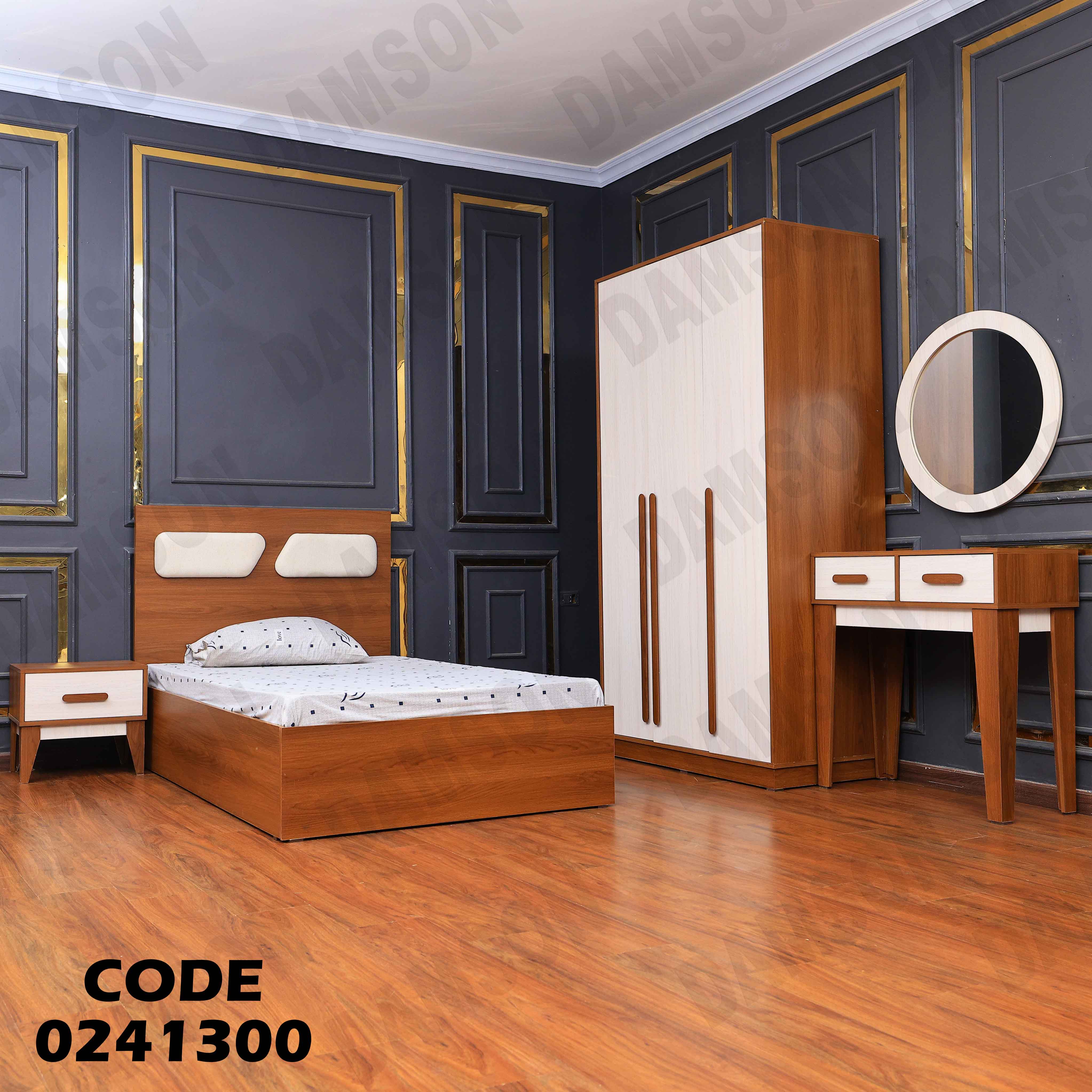 غرفة نوم اطفال 413