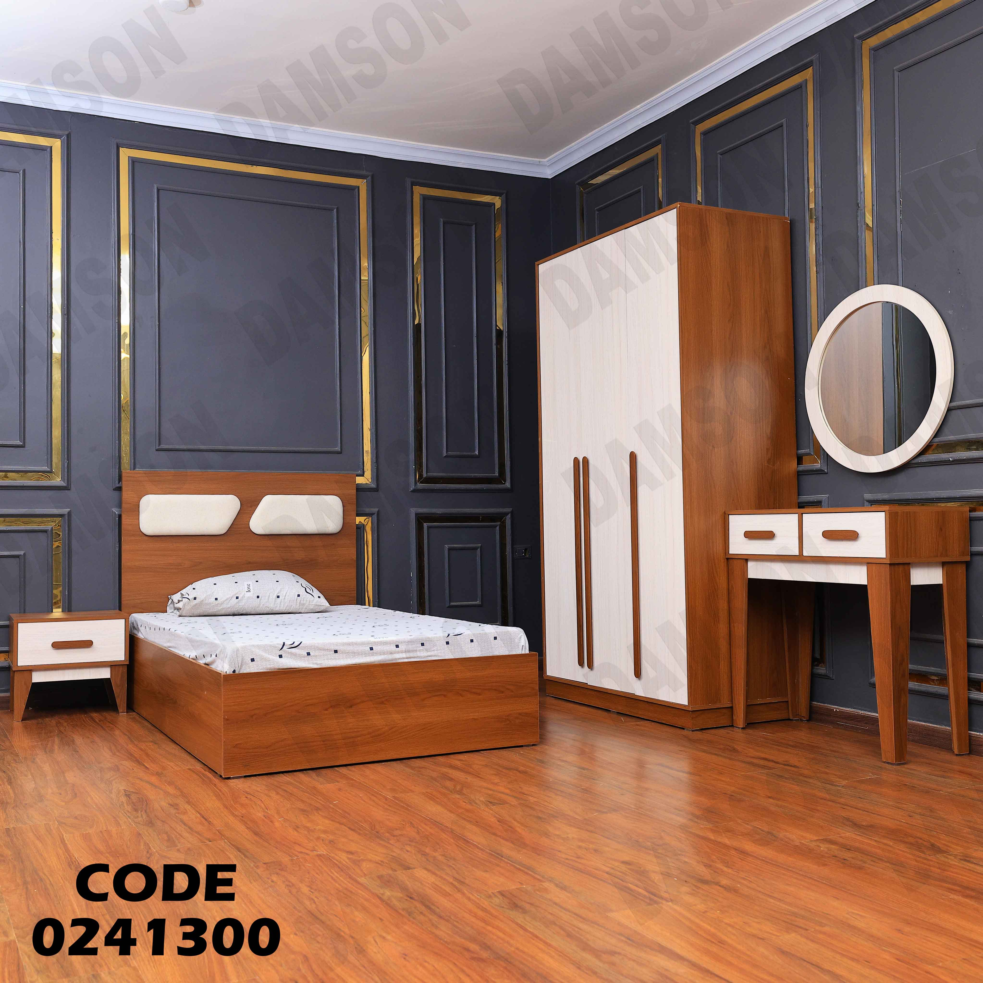 غرفة نوم اطفال 413