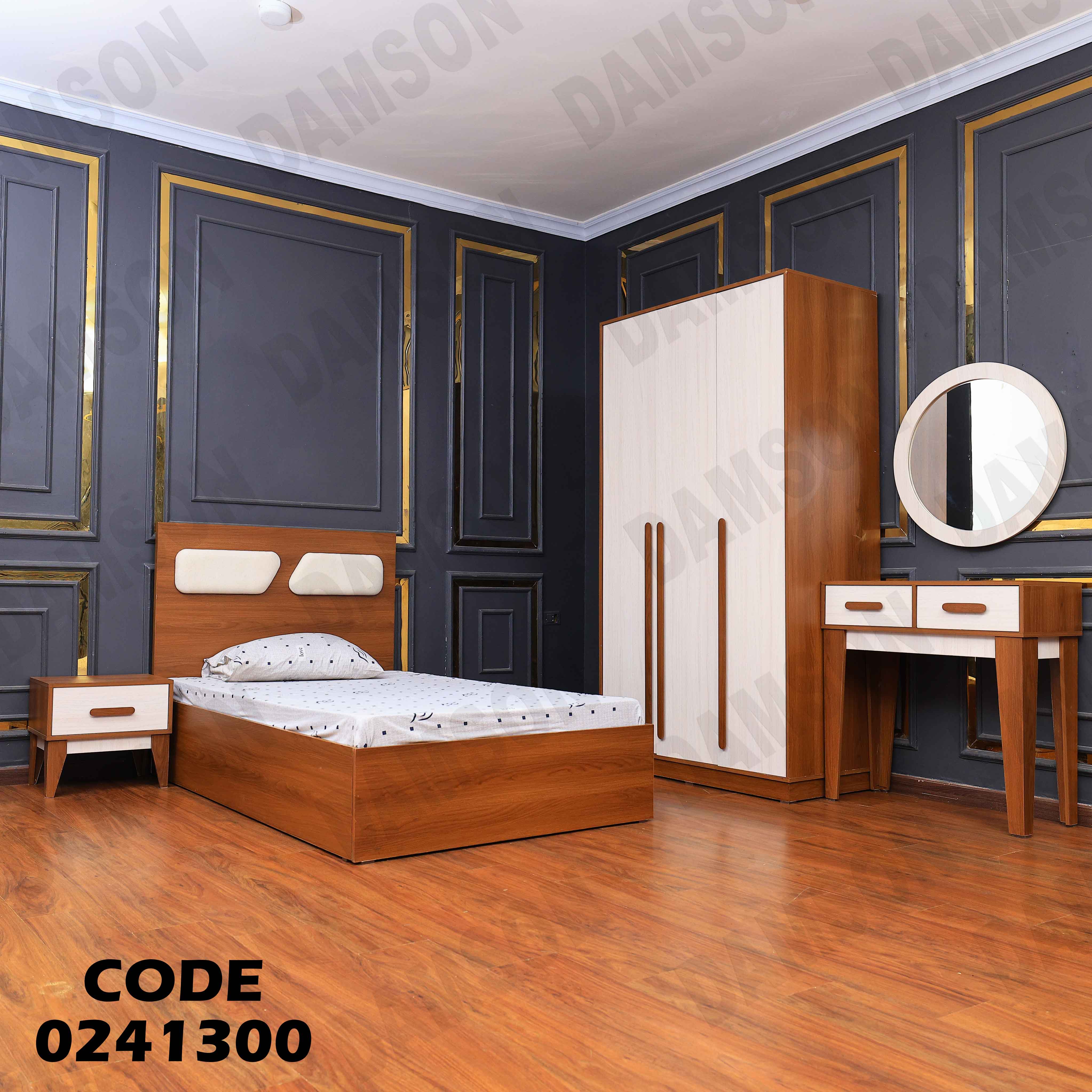 غرفة نوم اطفال 413