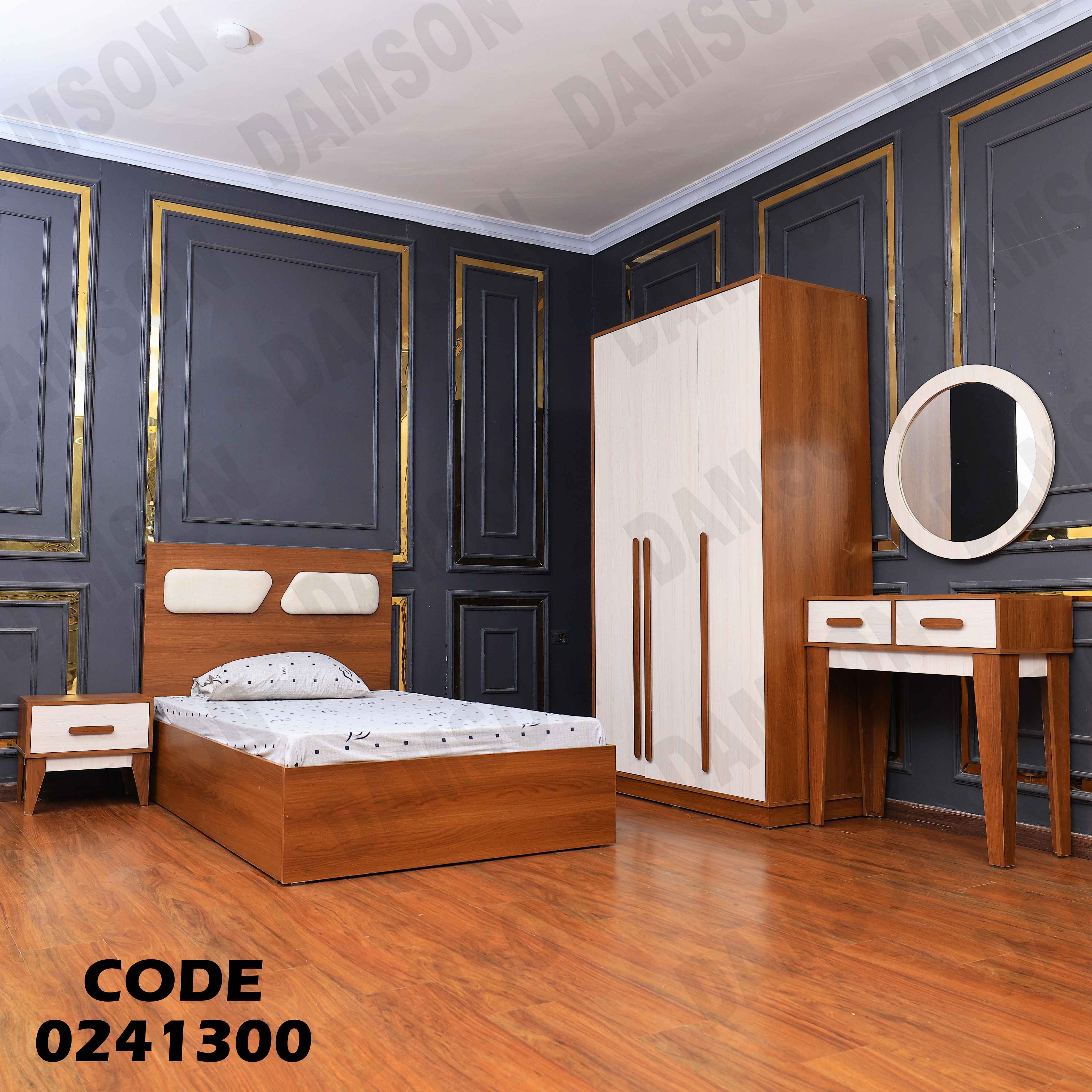 غرفة نوم اطفال 413