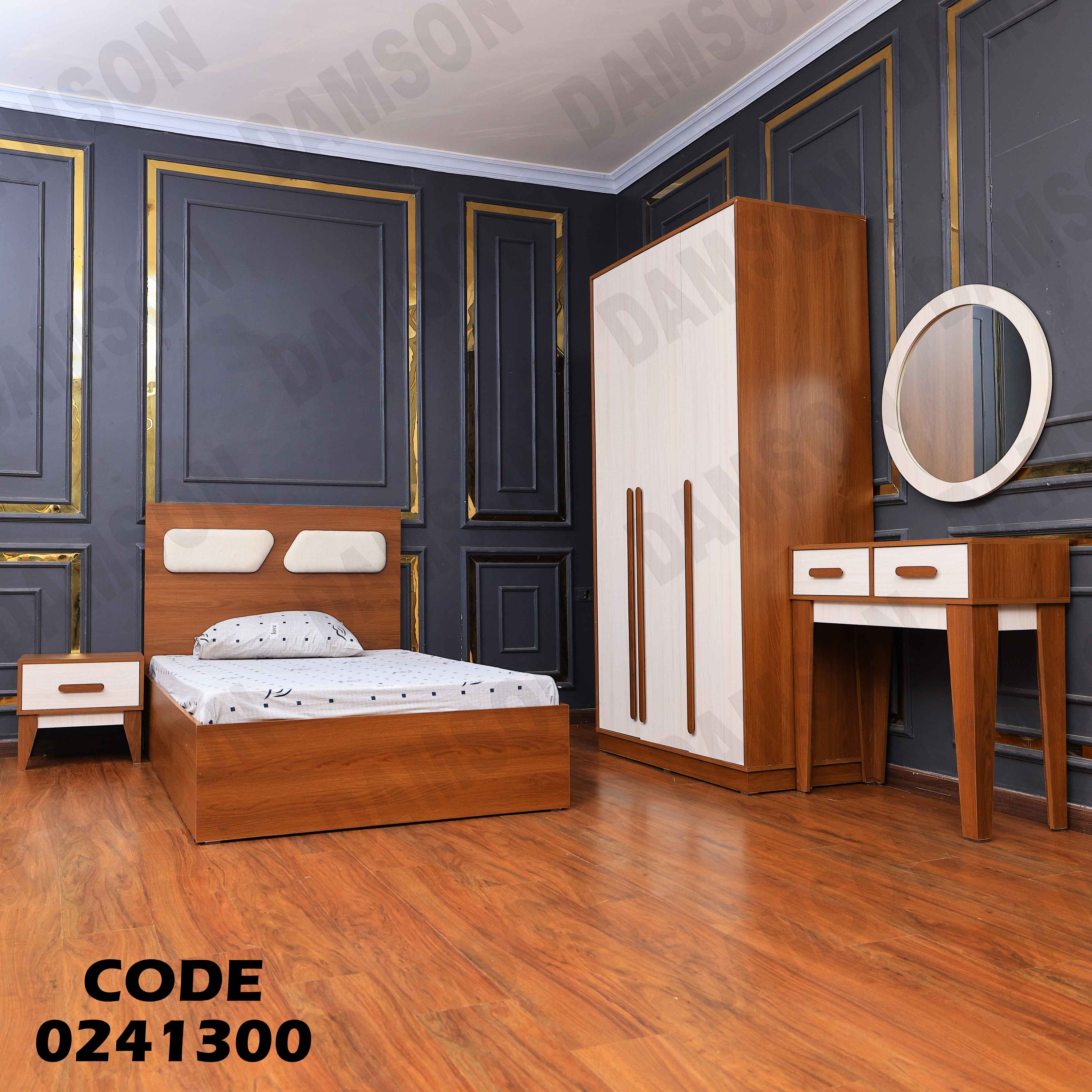 غرفة نوم اطفال 413