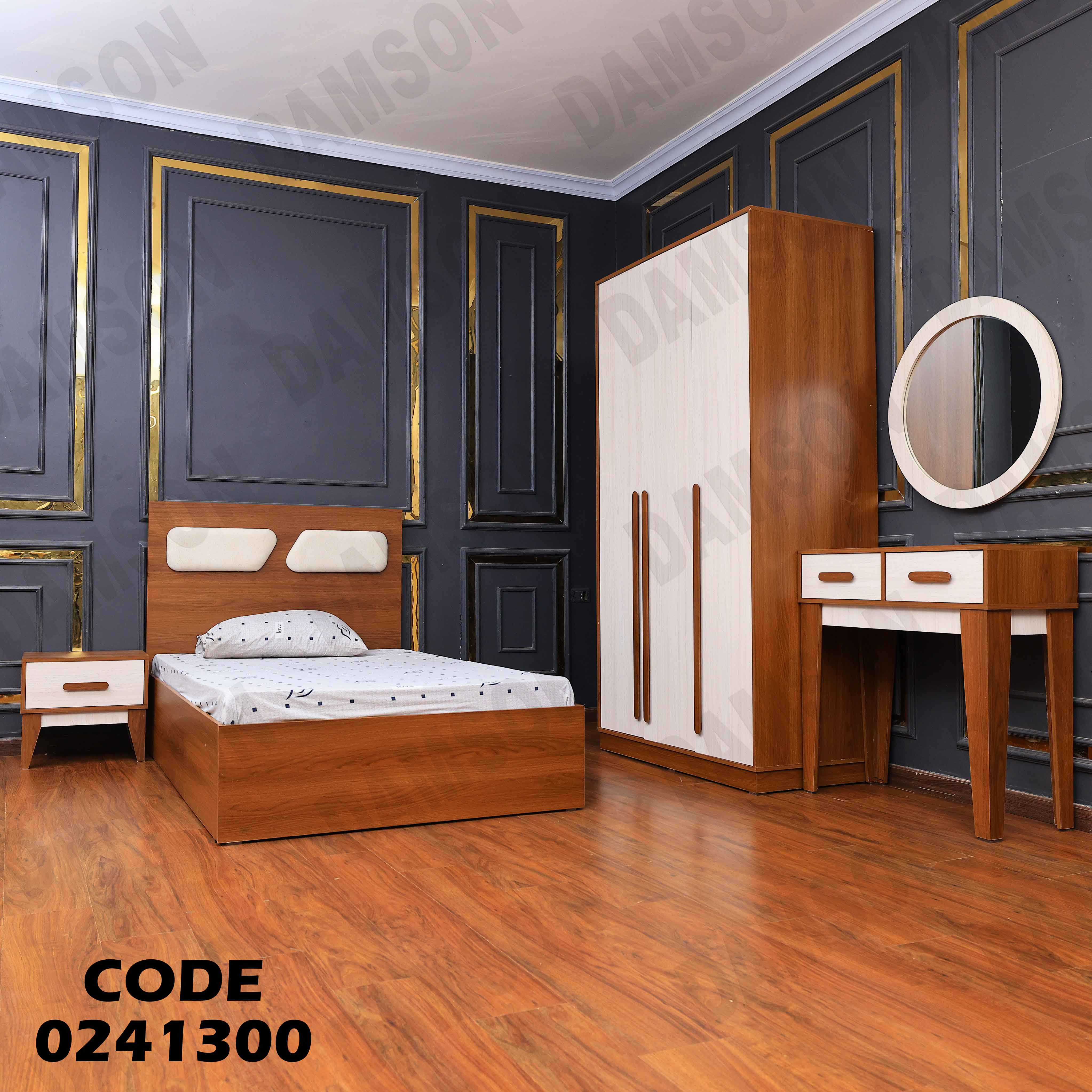 غرفة نوم اطفال 413
