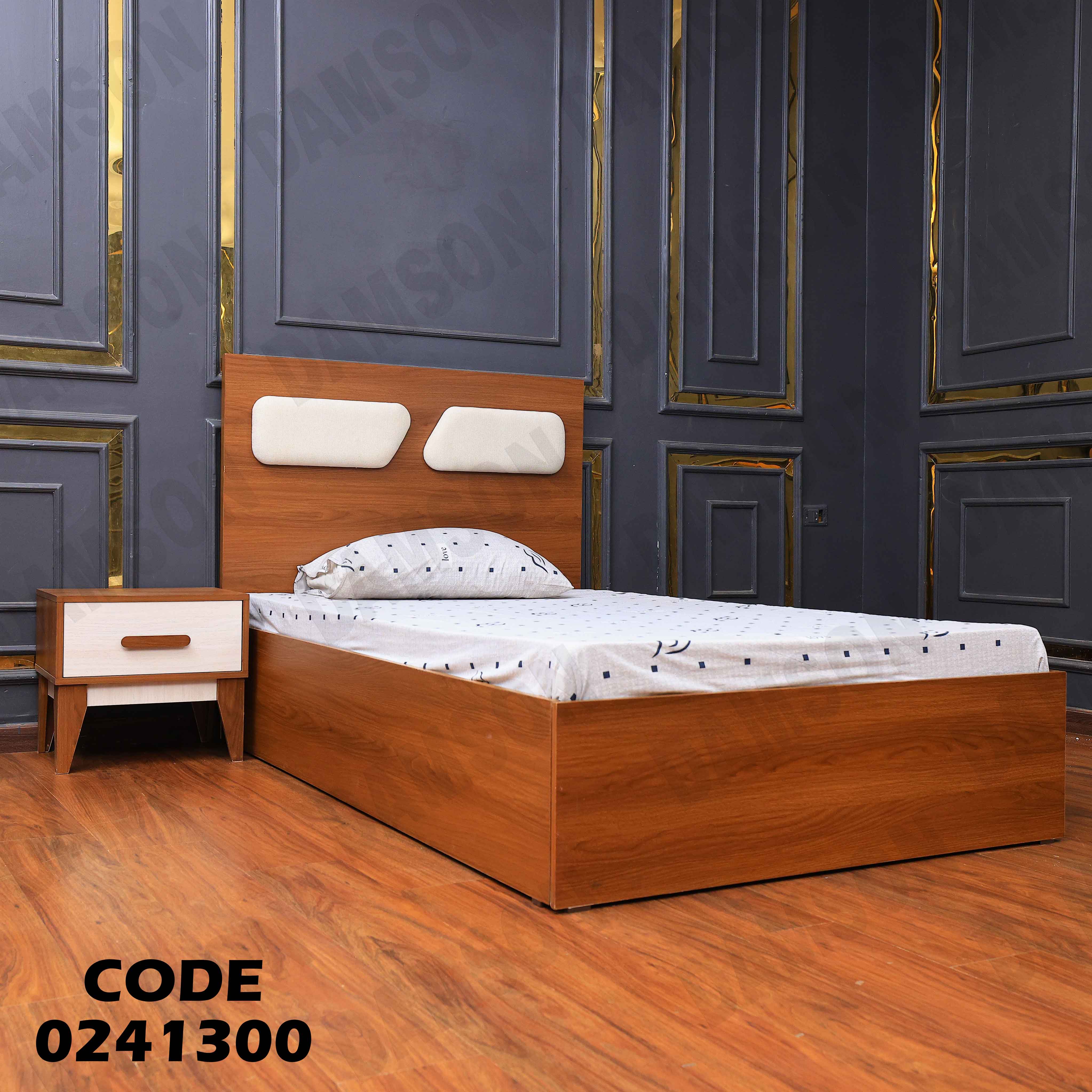 غرفة نوم اطفال 413