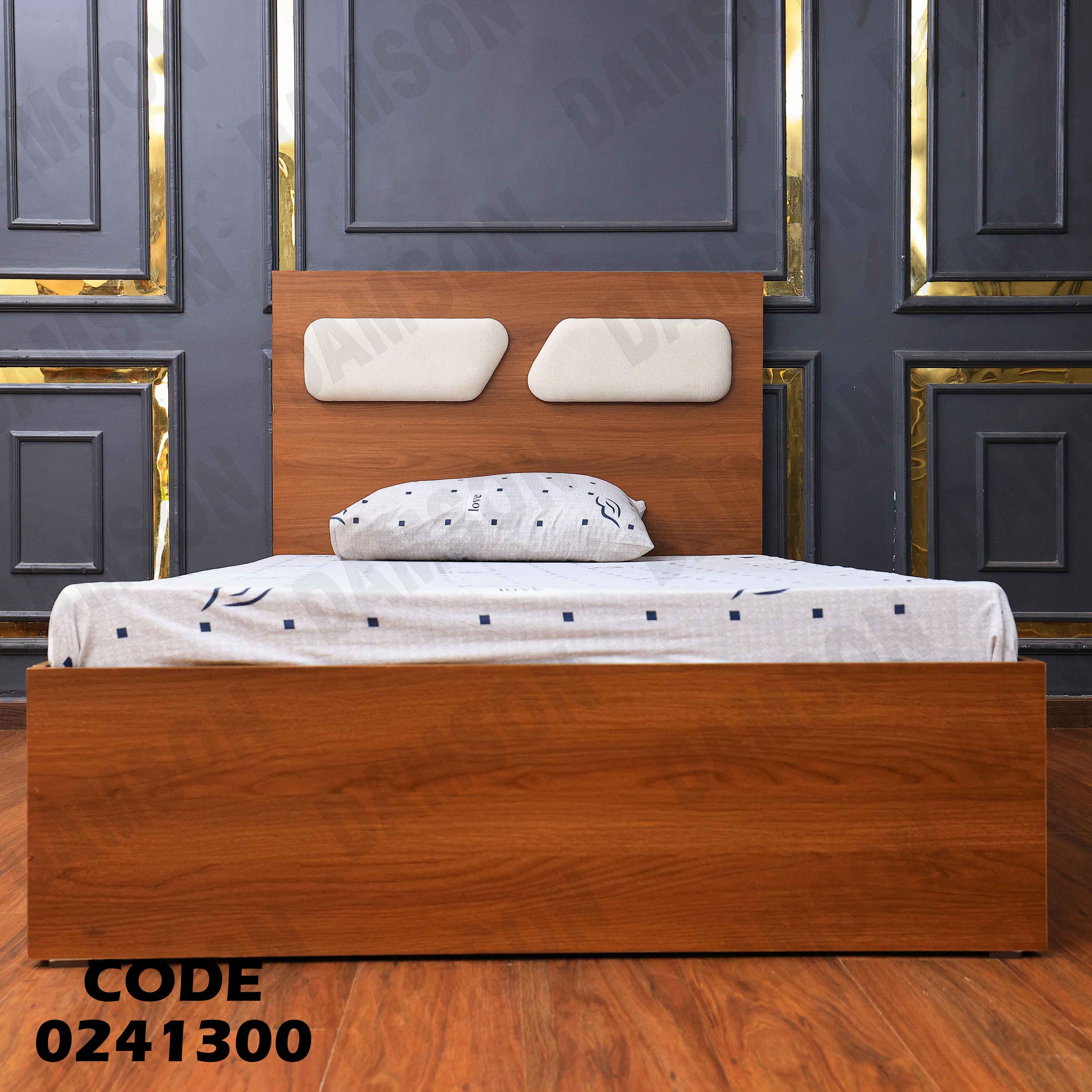 غرفة نوم اطفال 413