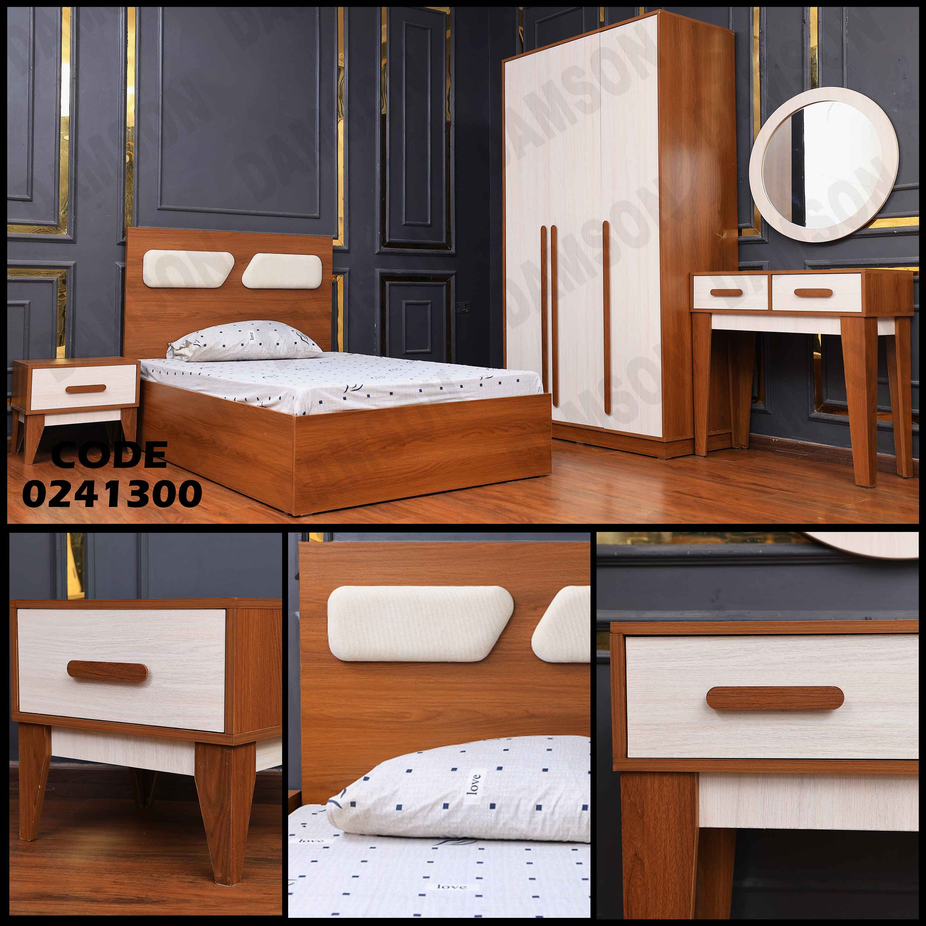 غرفة نوم اطفال 413