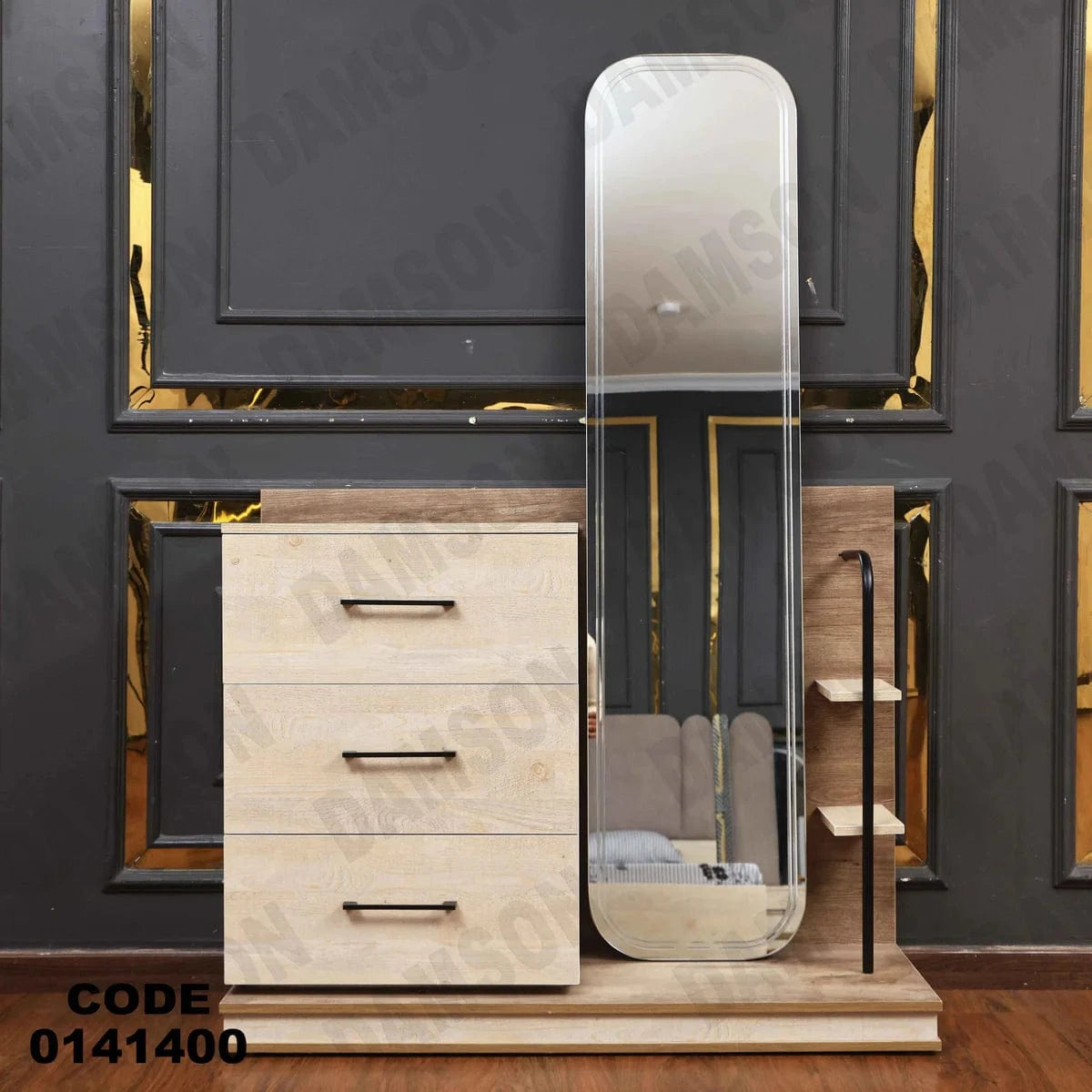 تسريحة ماستر 414