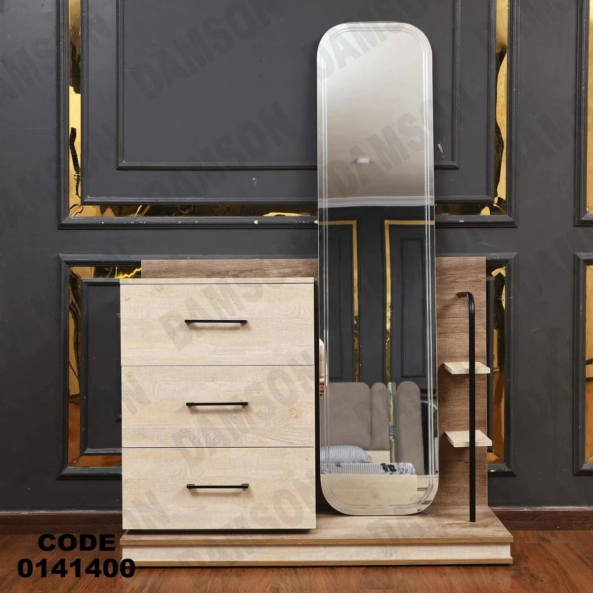 تسريحة ماستر 414