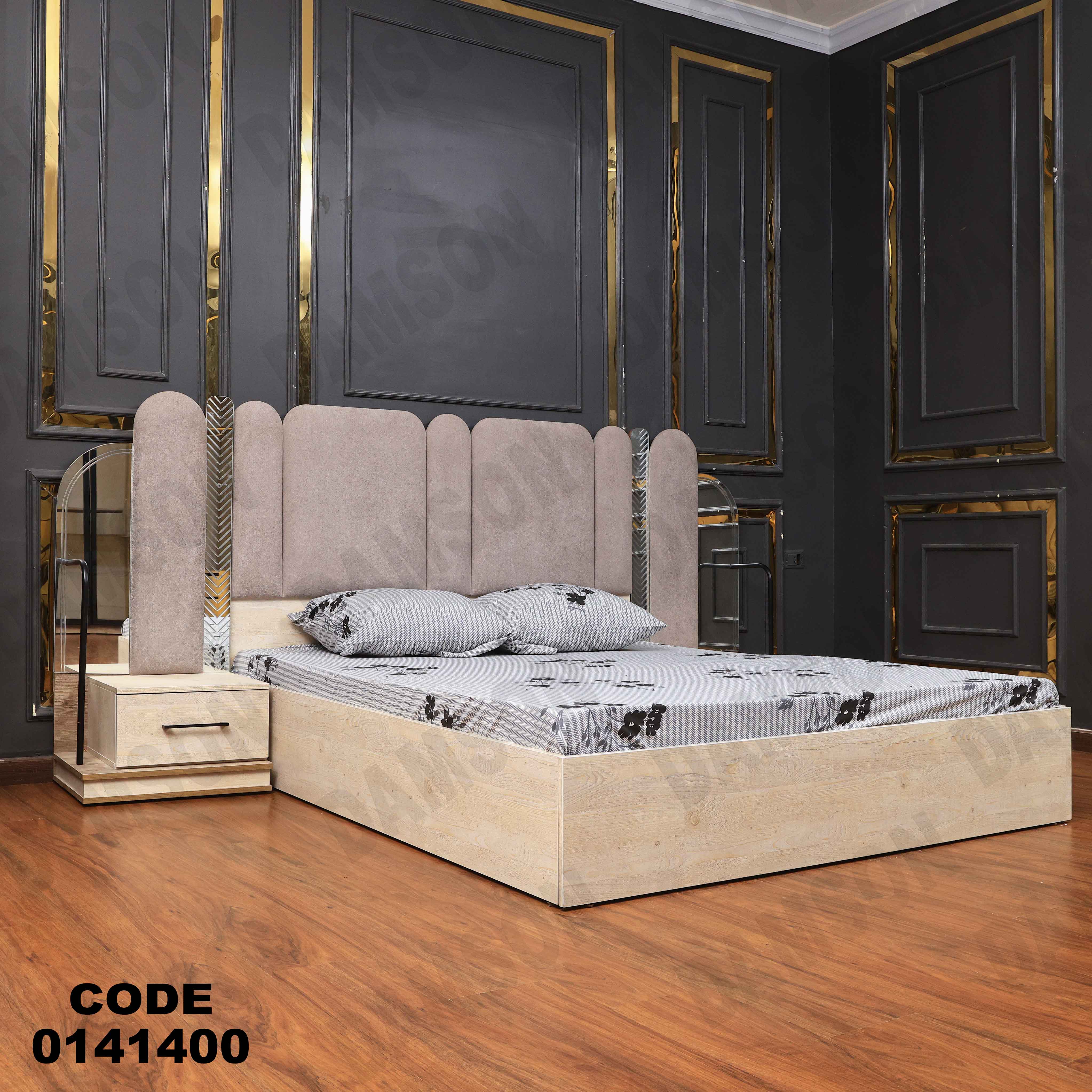 ⁨غرفة نوم ماستر 414
