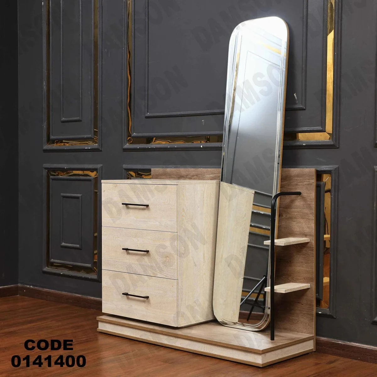 تسريحة ماستر 414