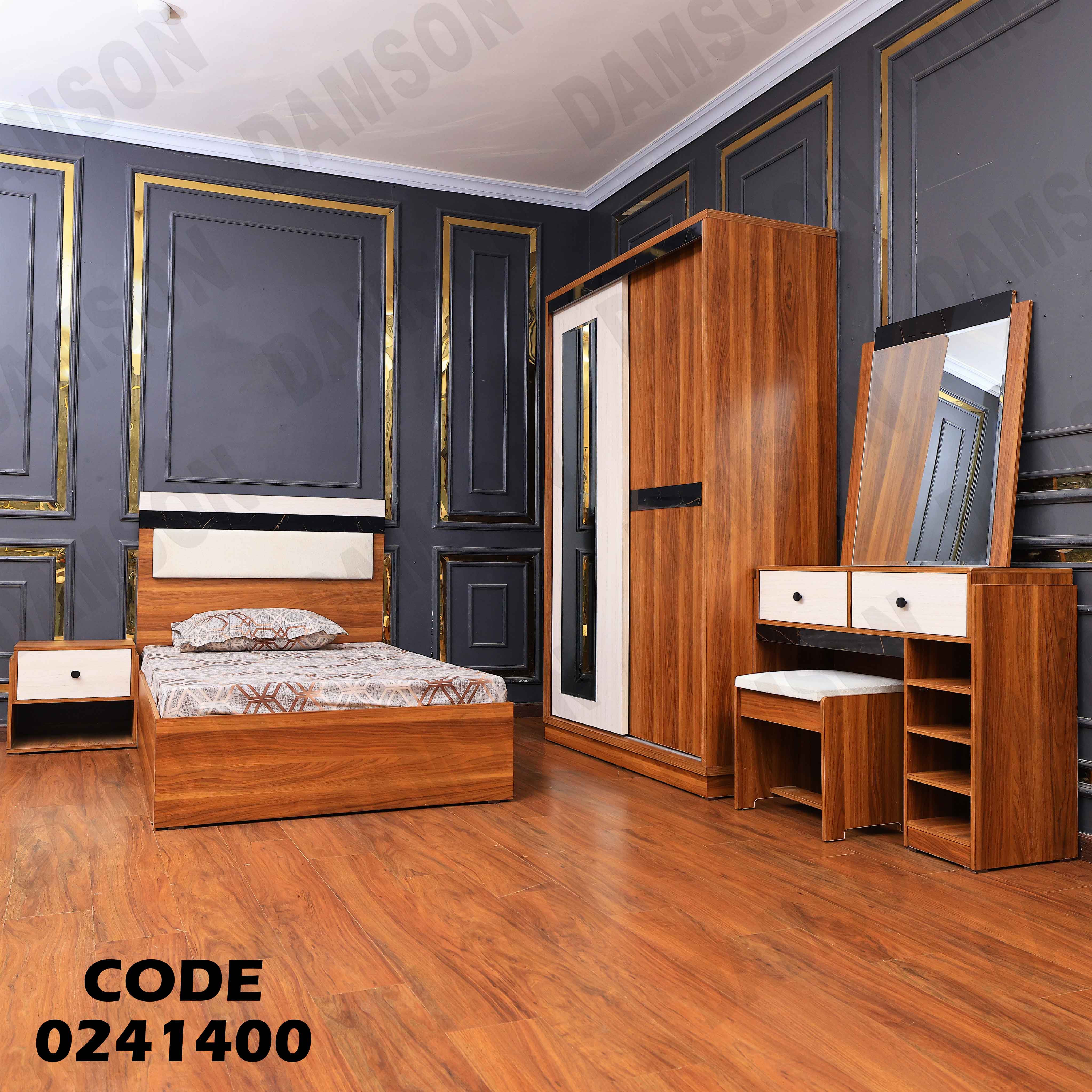 غرفة نوم اطفال 414