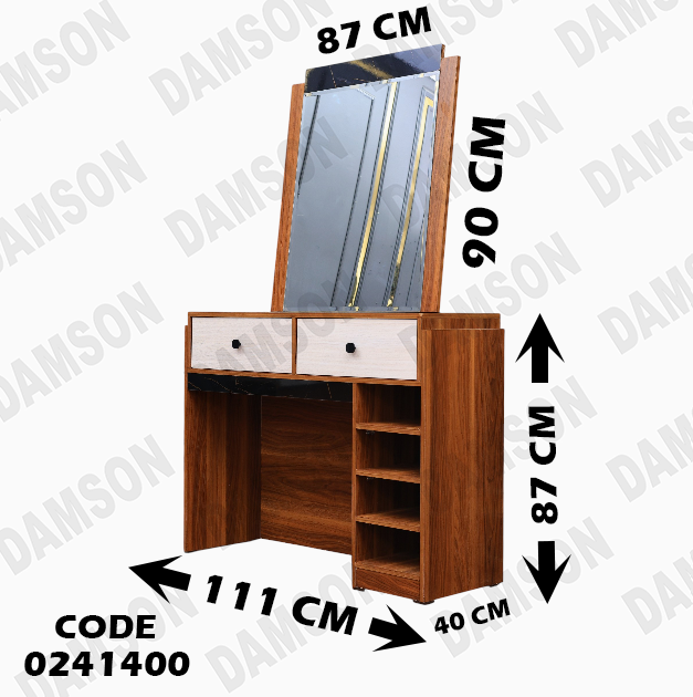 غرفة نوم اطفال 414