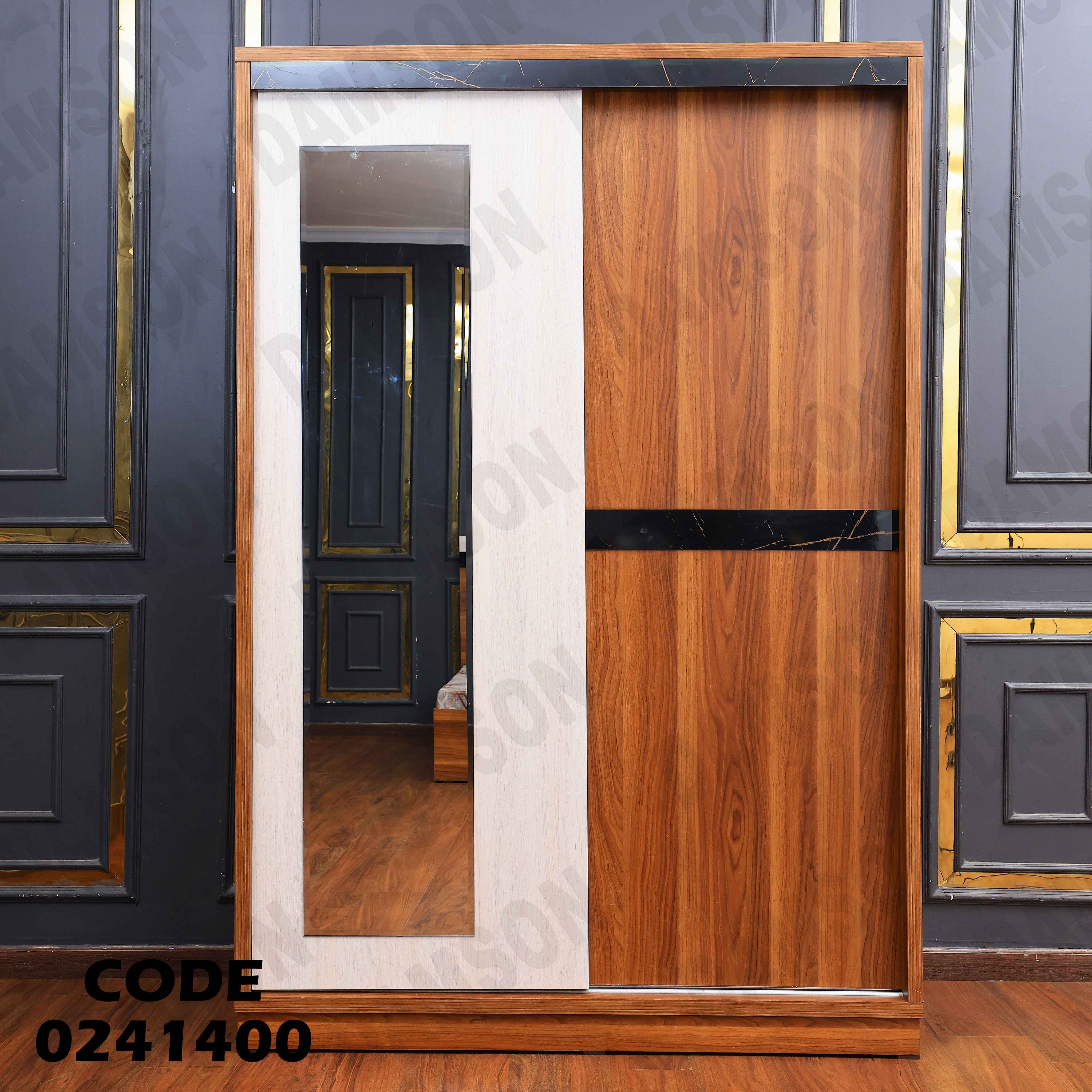 غرفة نوم اطفال 414