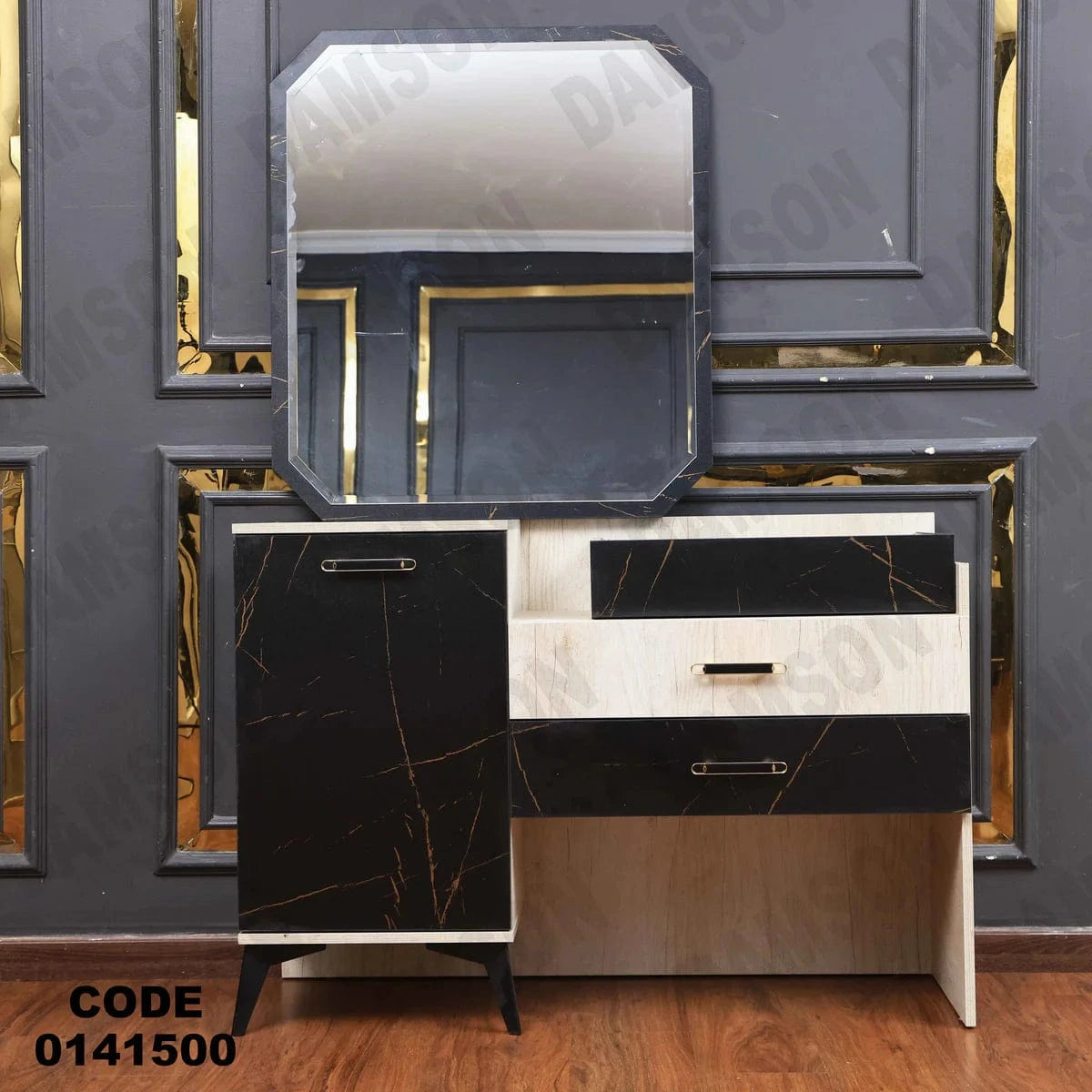 تسريحة ماستر 415