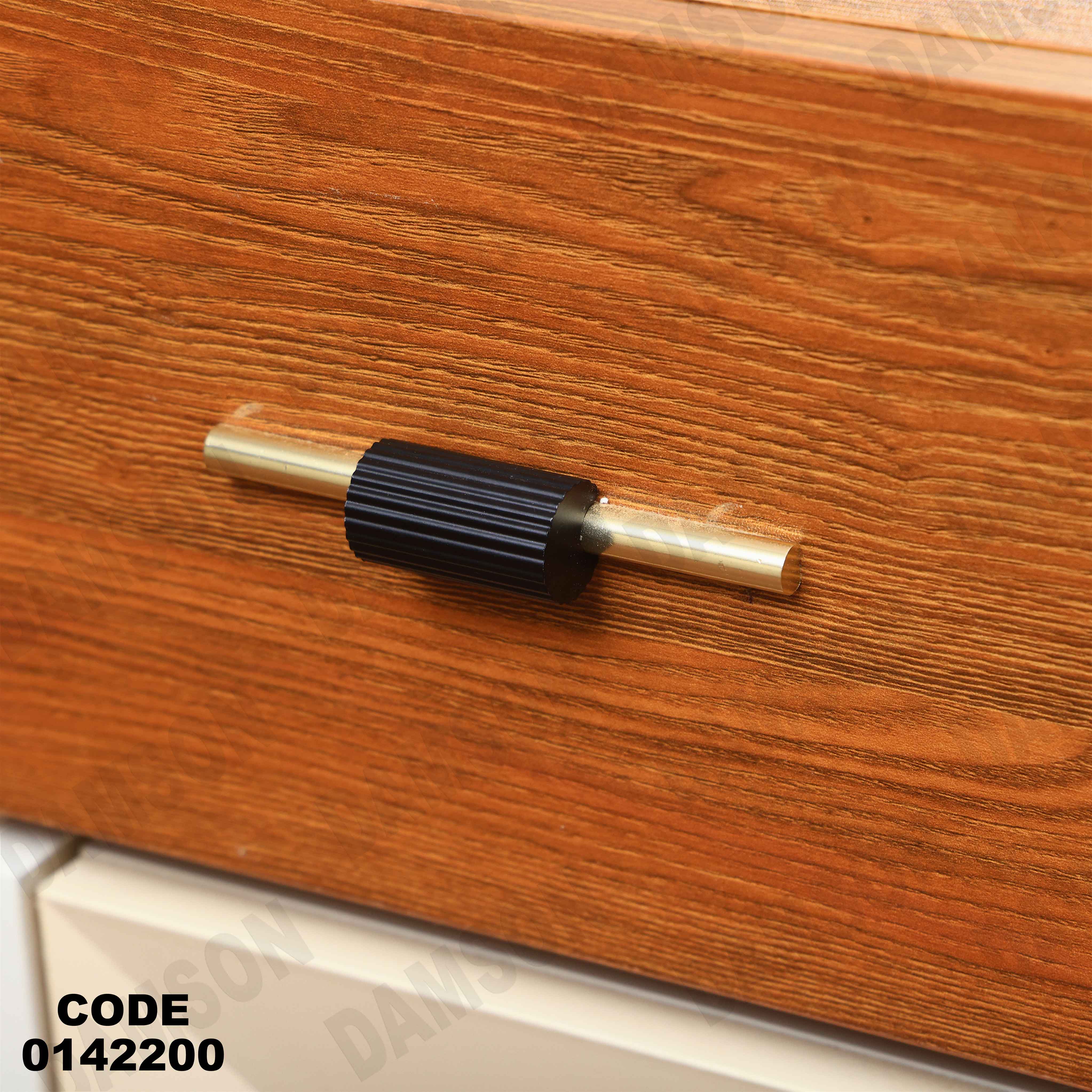 تسريحة ماستر 422