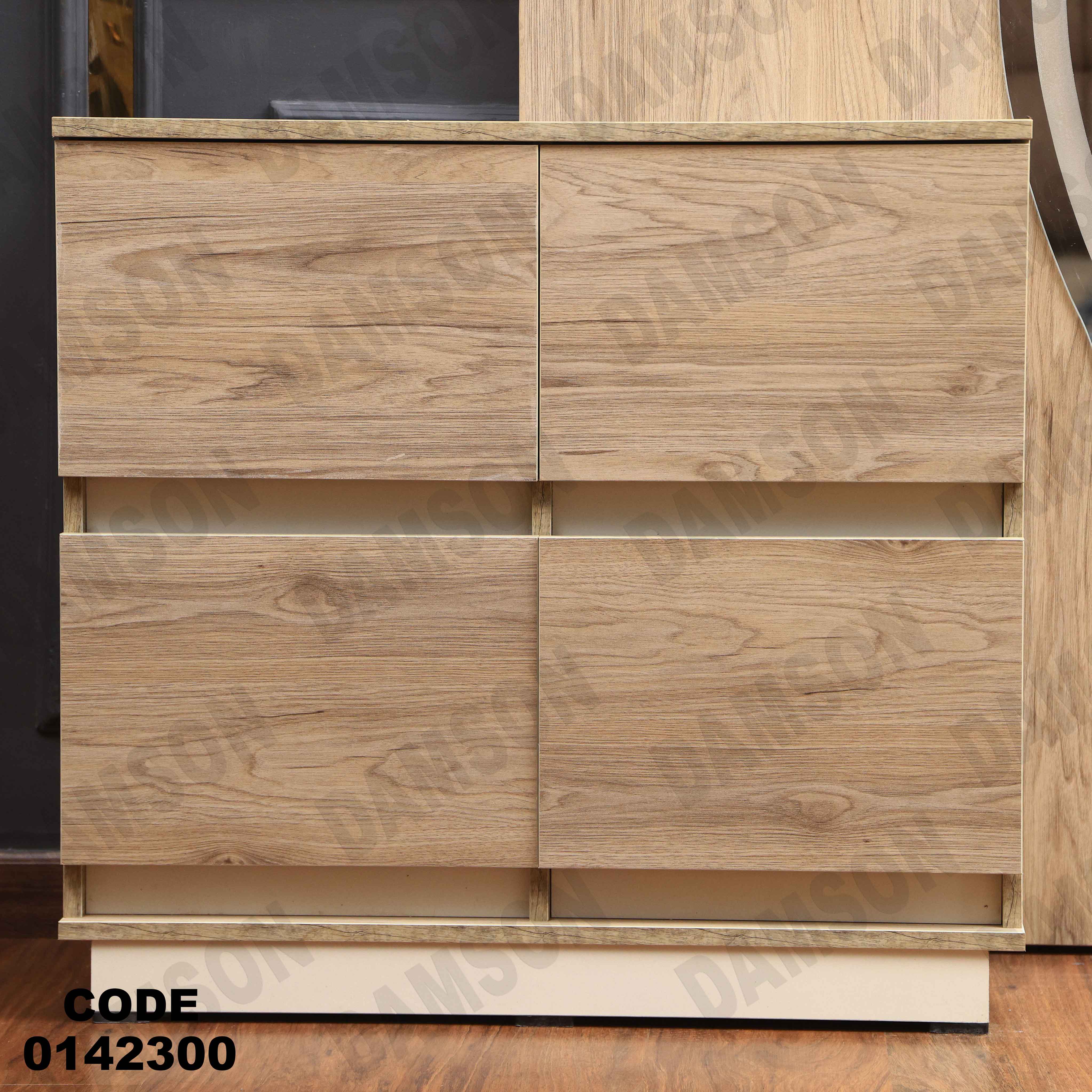 تسريحة ماستر 423