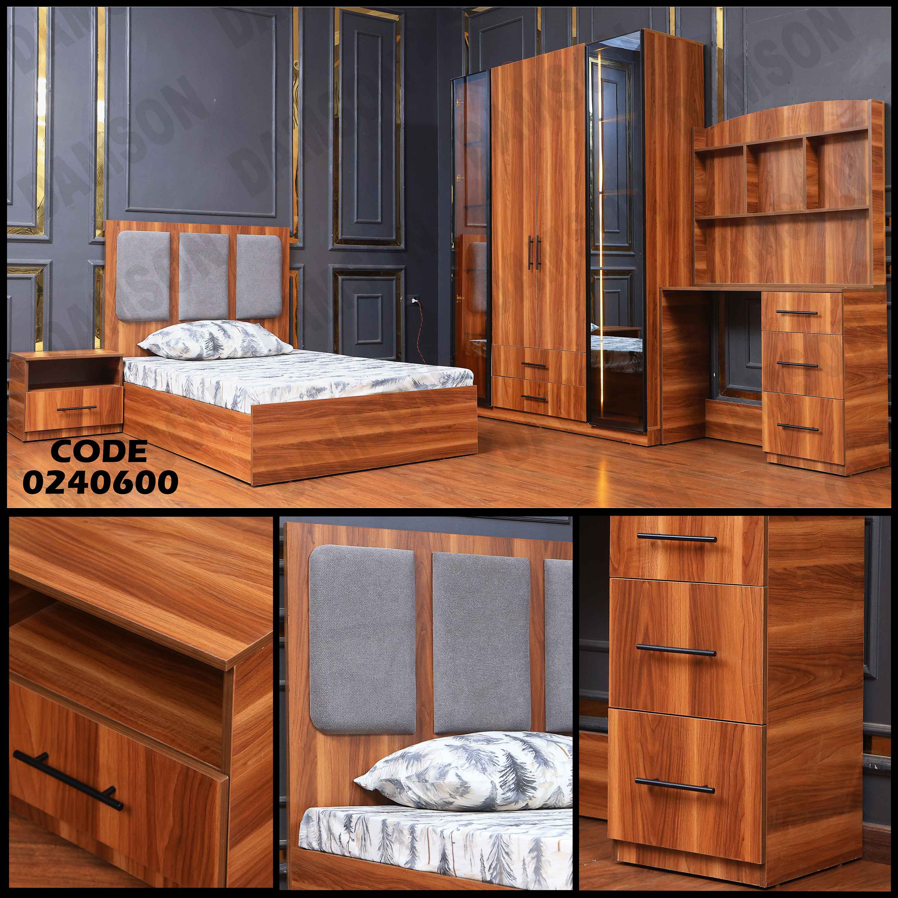 غرفة نوم اطفال 406