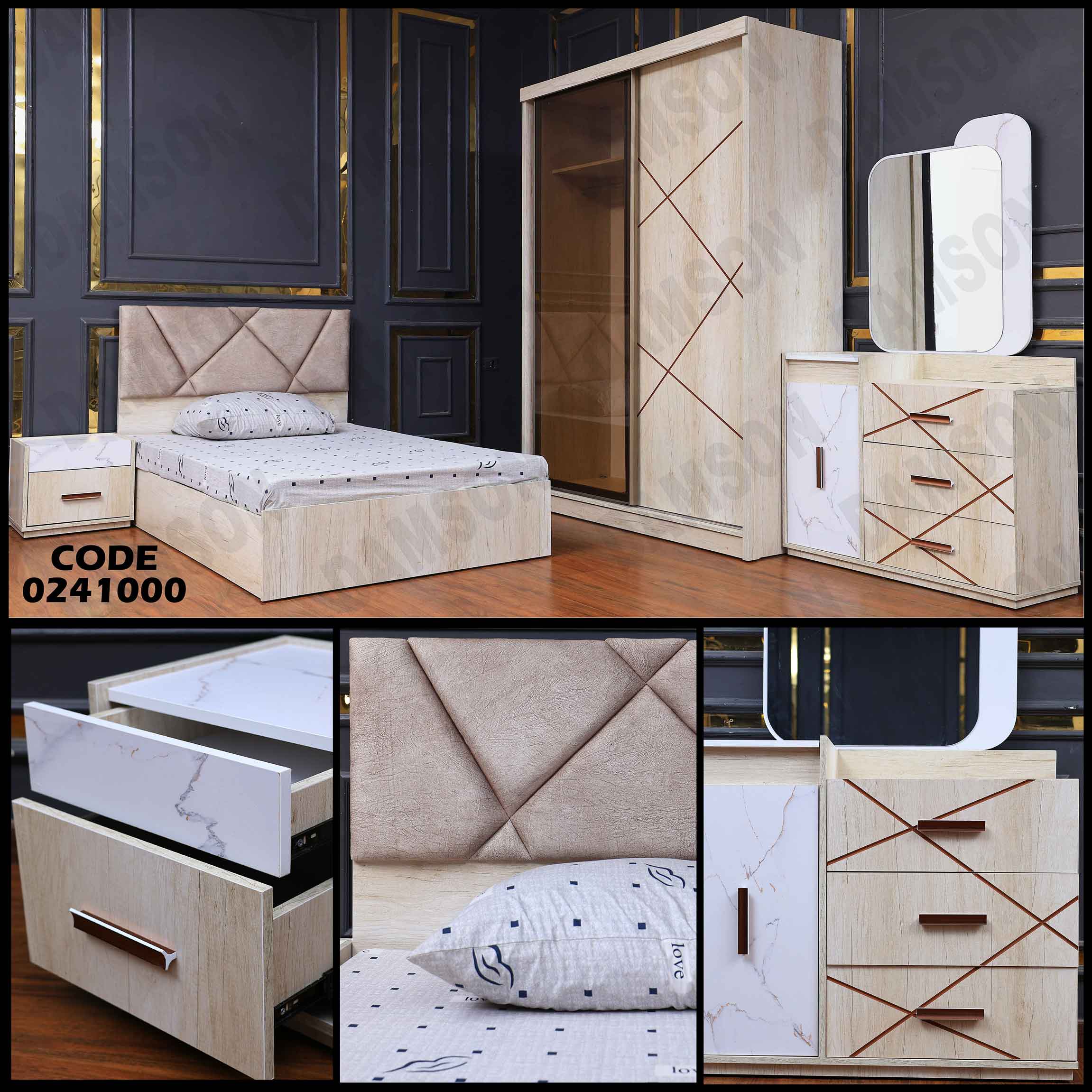 غرفة نوم اطفال 410