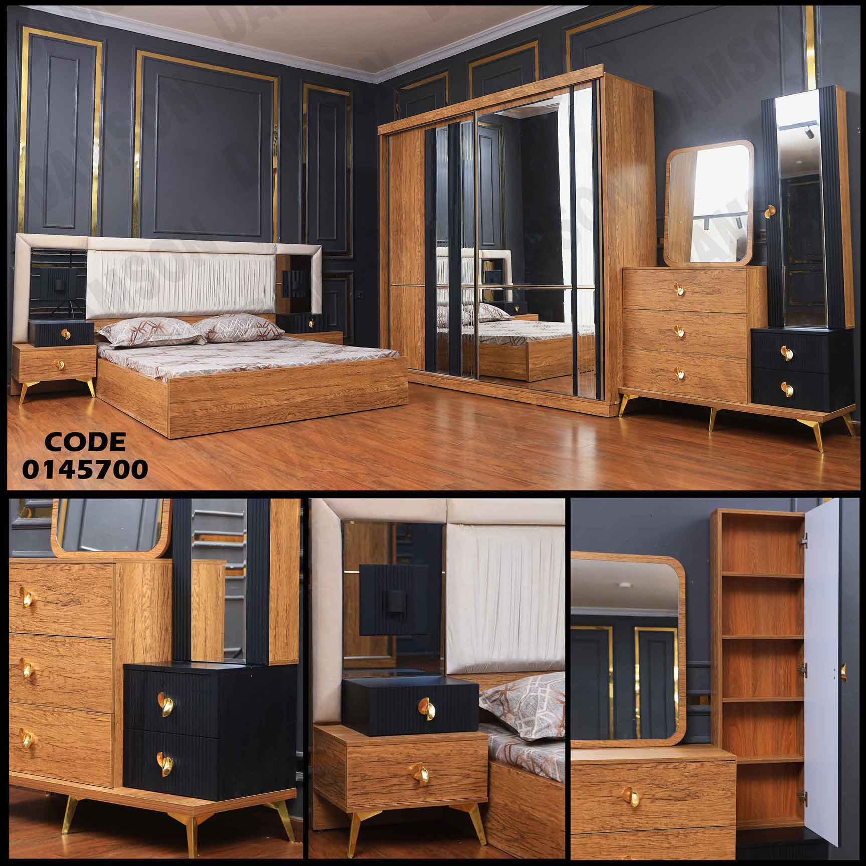 غرفة نوم ماستر 457