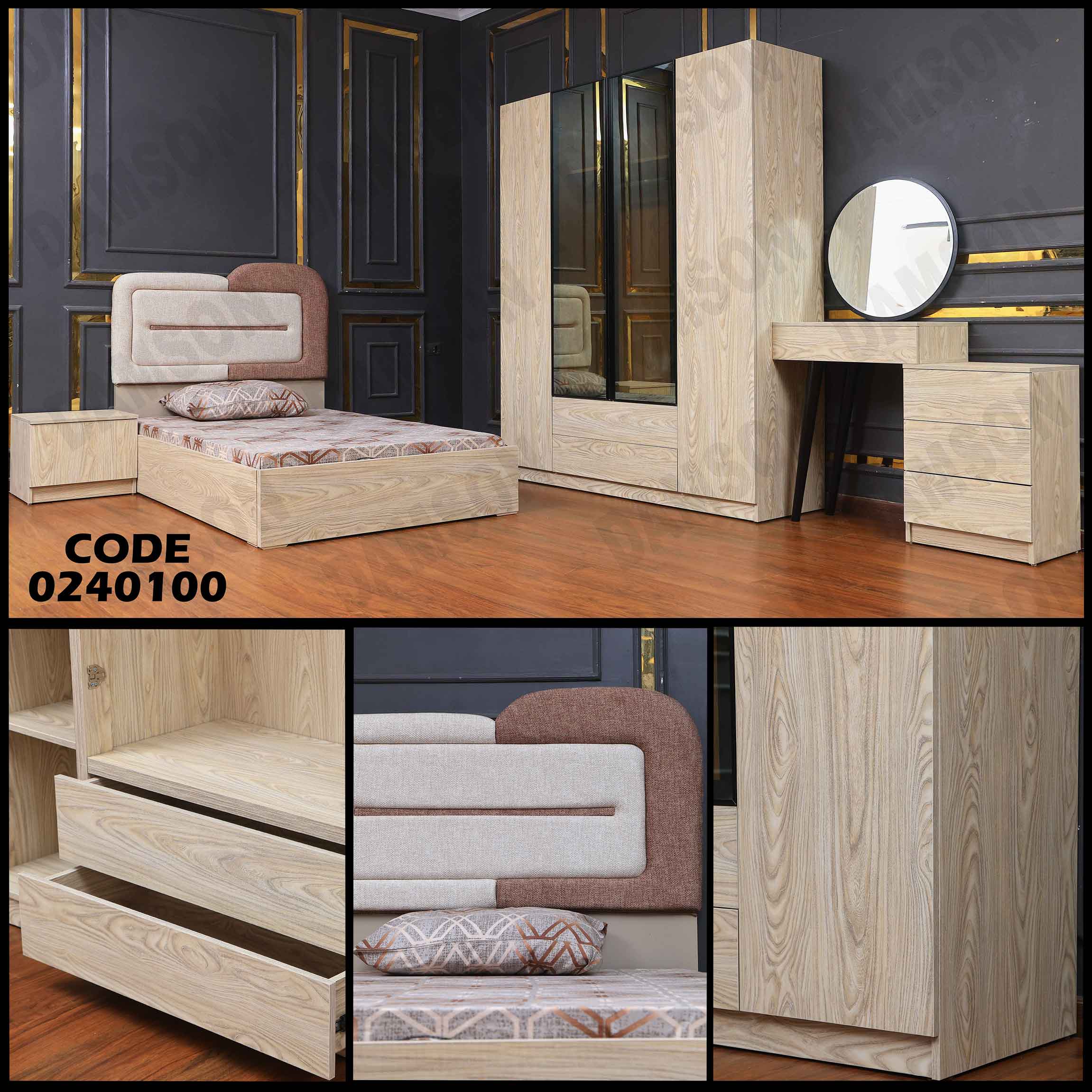 غرفة نوم اطفال 401