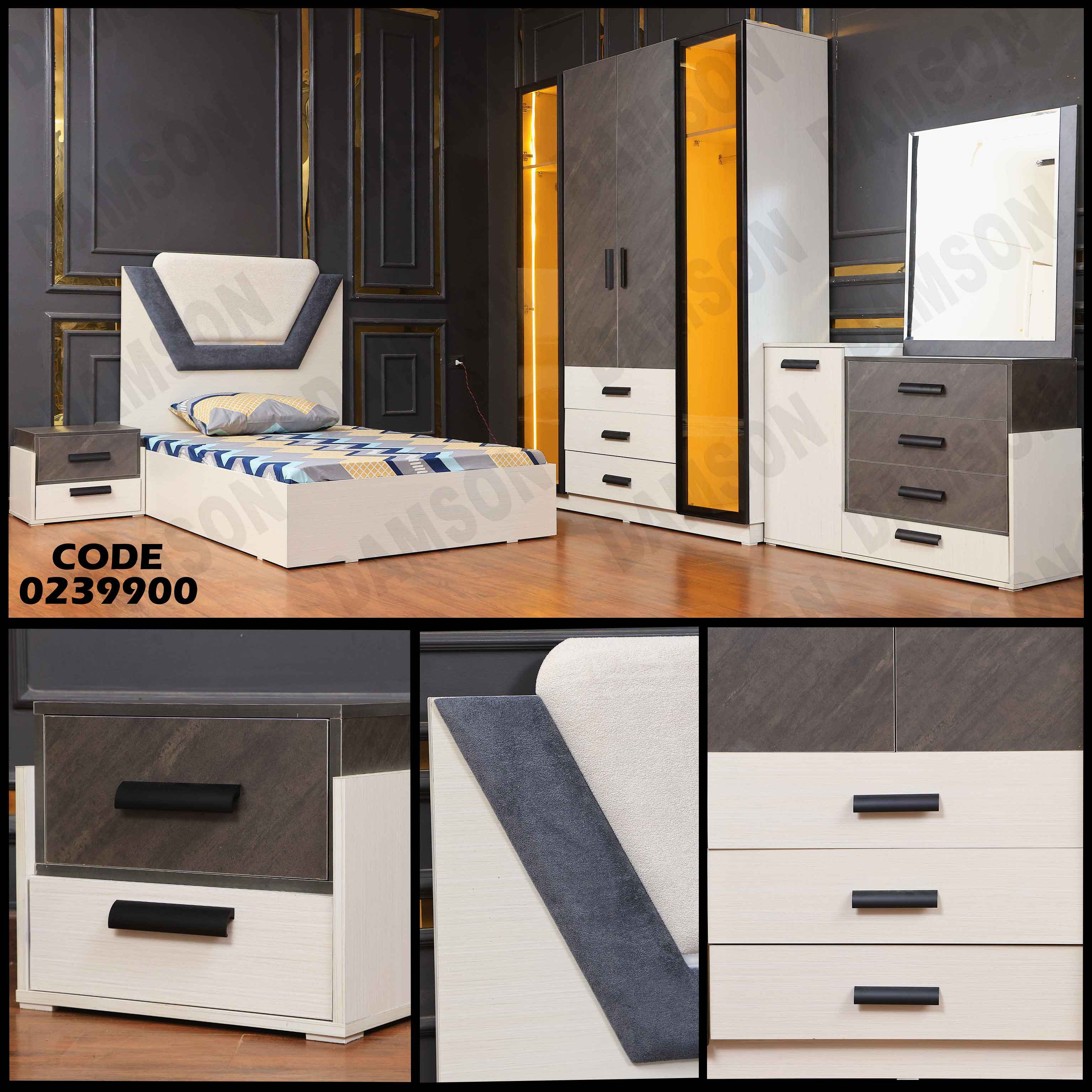 غرفة نوم اطفال 399