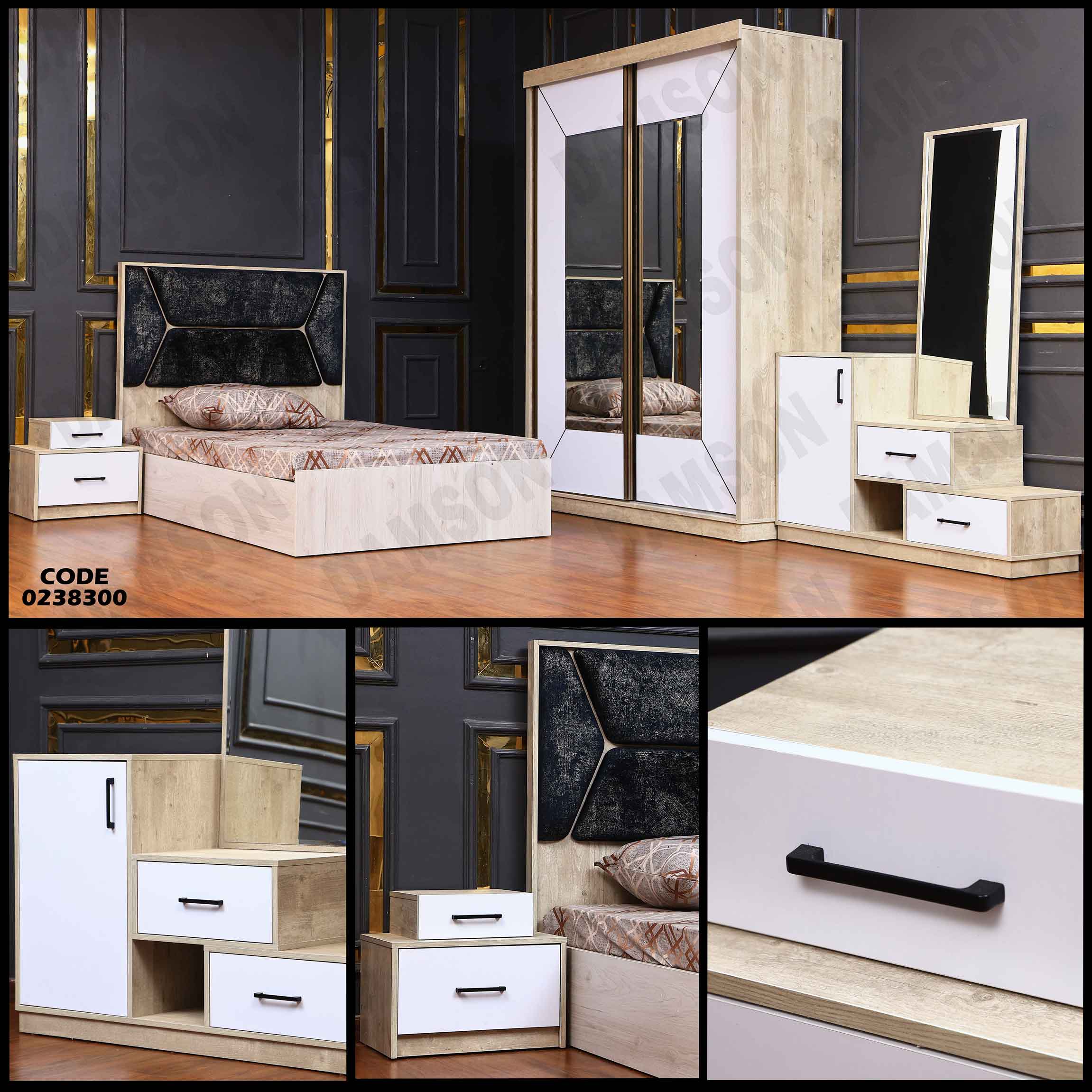 غرفة نوم اطفال 383