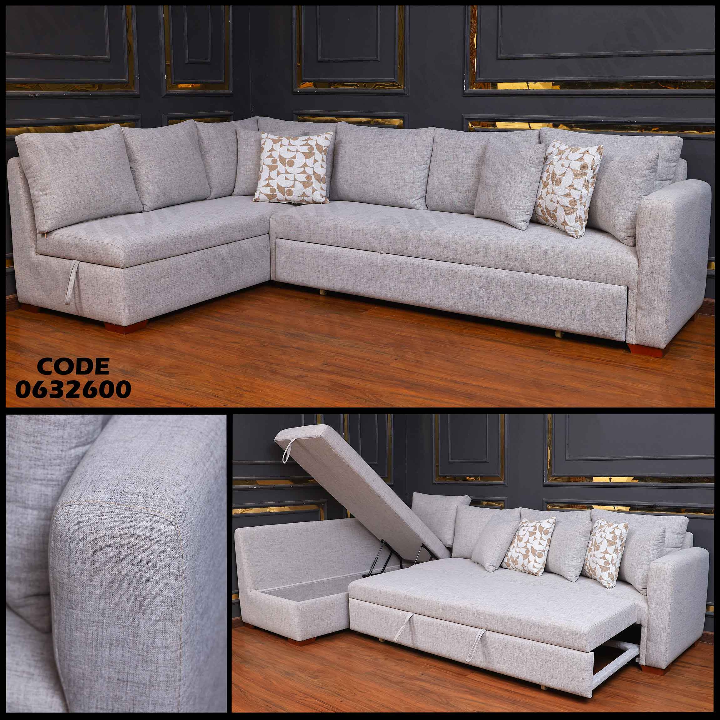 ركنة سرير و سحارة 326