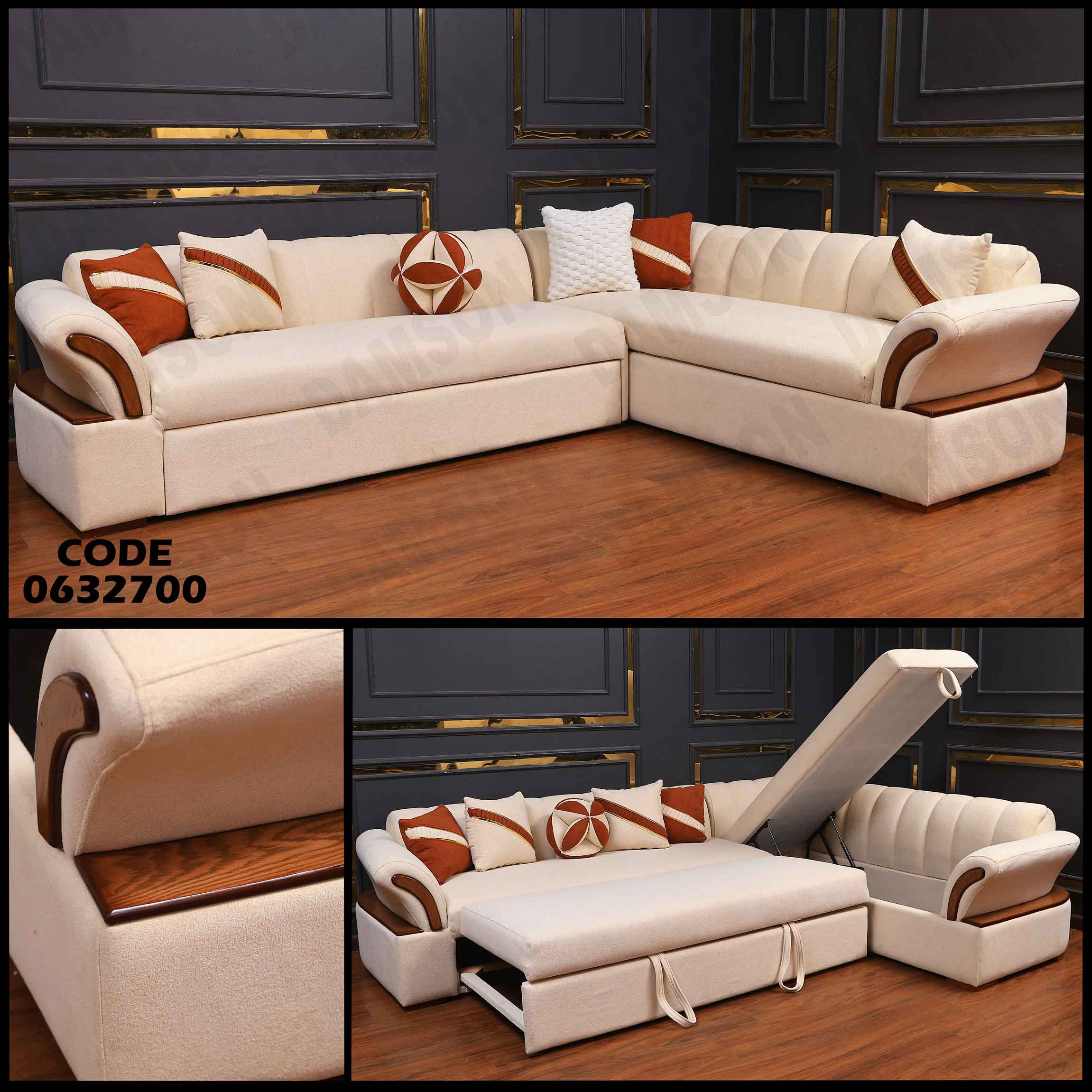 ركنة سرير و سحارة 327