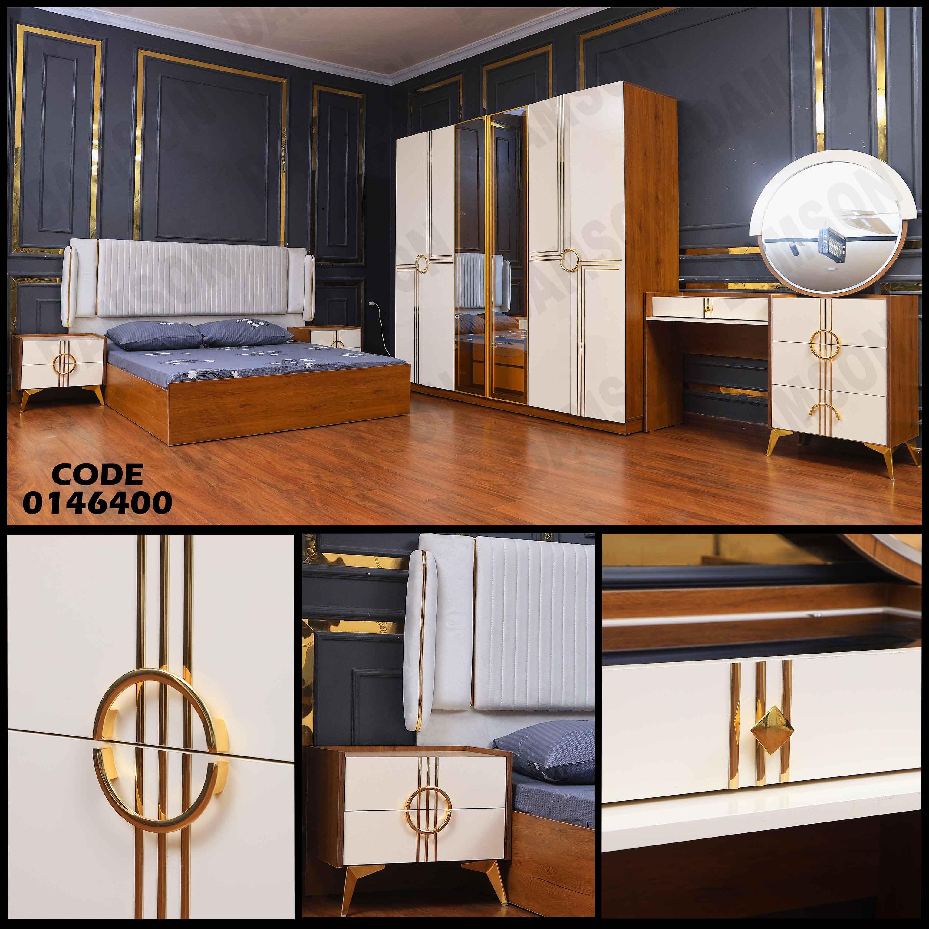 غرفة نوم ماستر 464