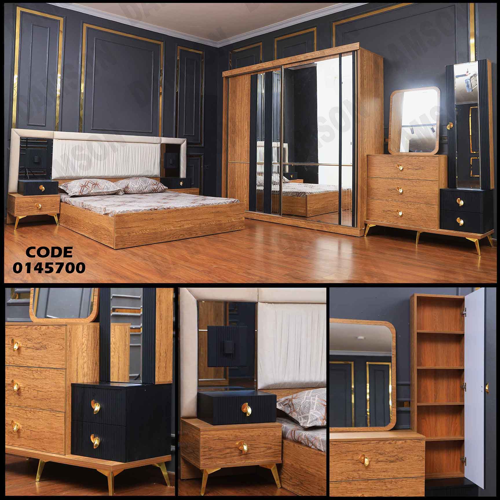 غرفة نوم ماستر 457