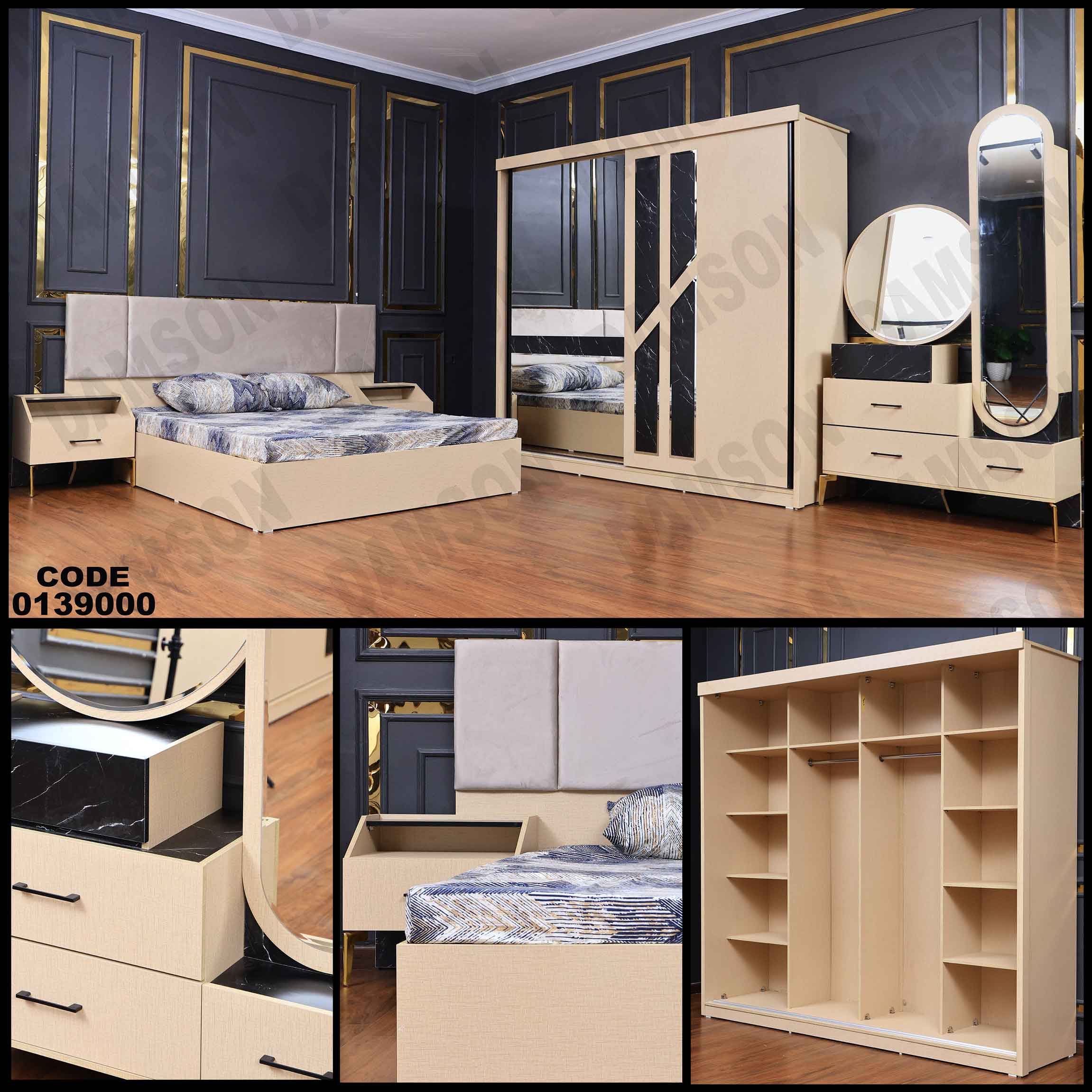 ⁨غرفة نوم ماستر 390