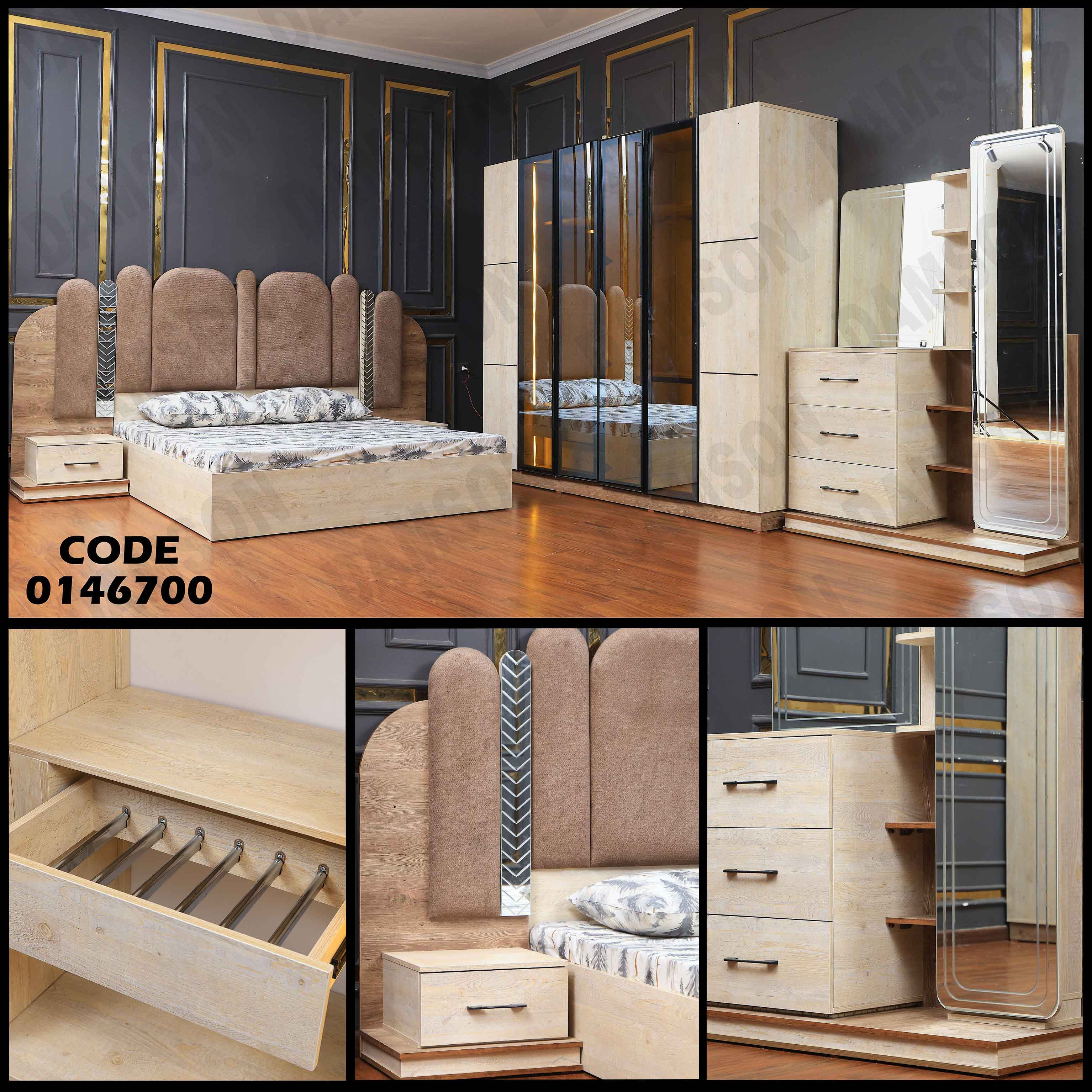 غرفة نوم ماستر 467