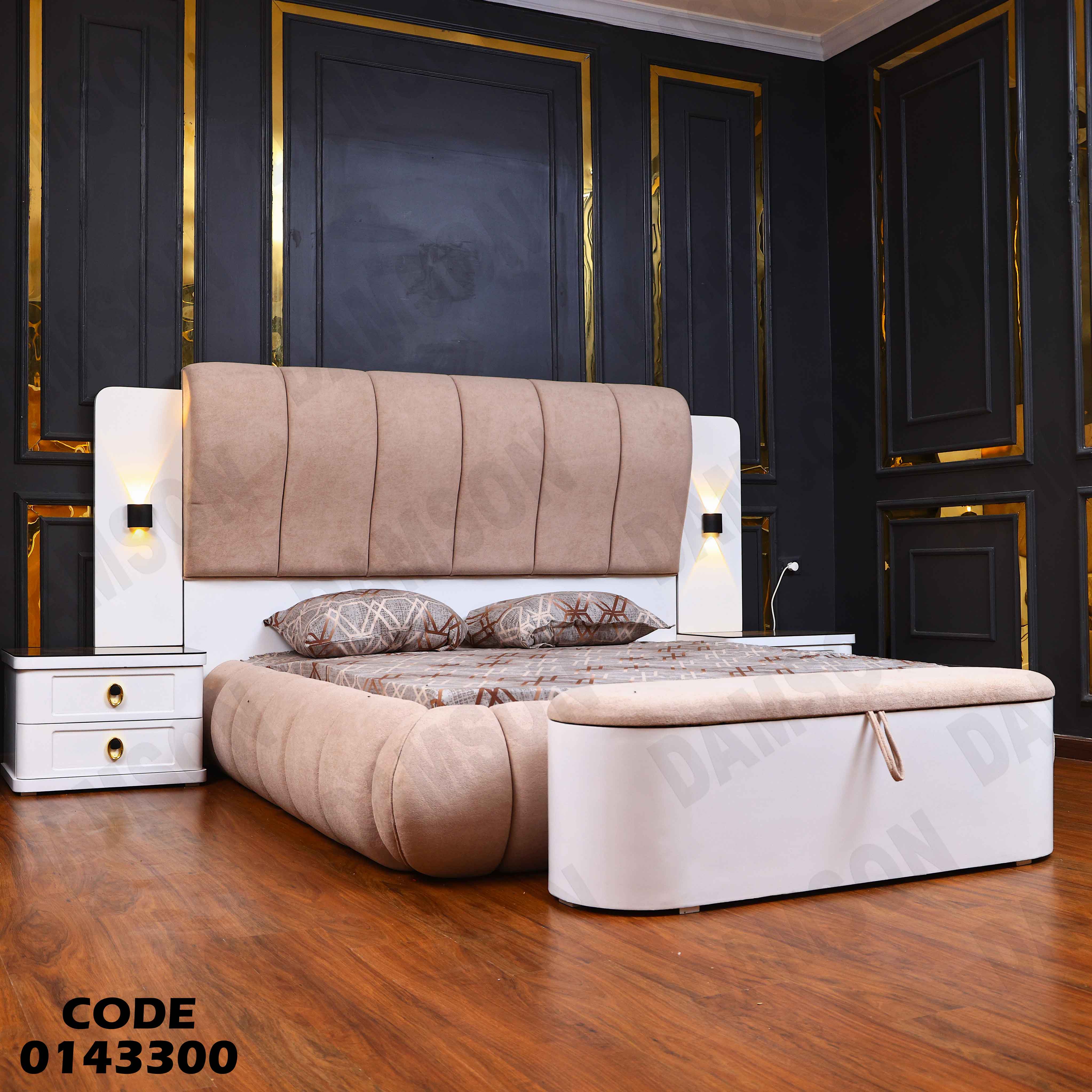 غرفة نوم ماستر 433