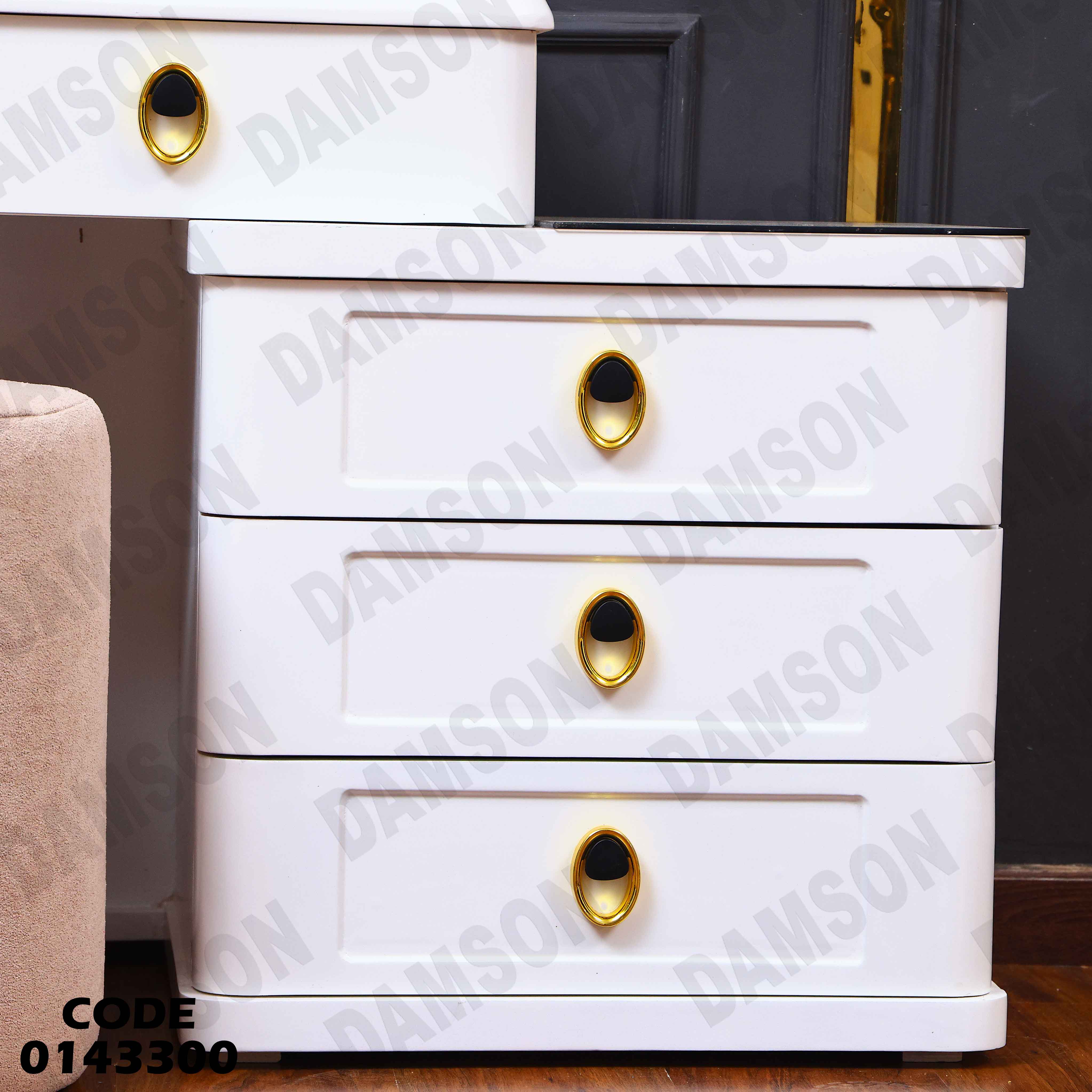 غرفة نوم ماستر 433