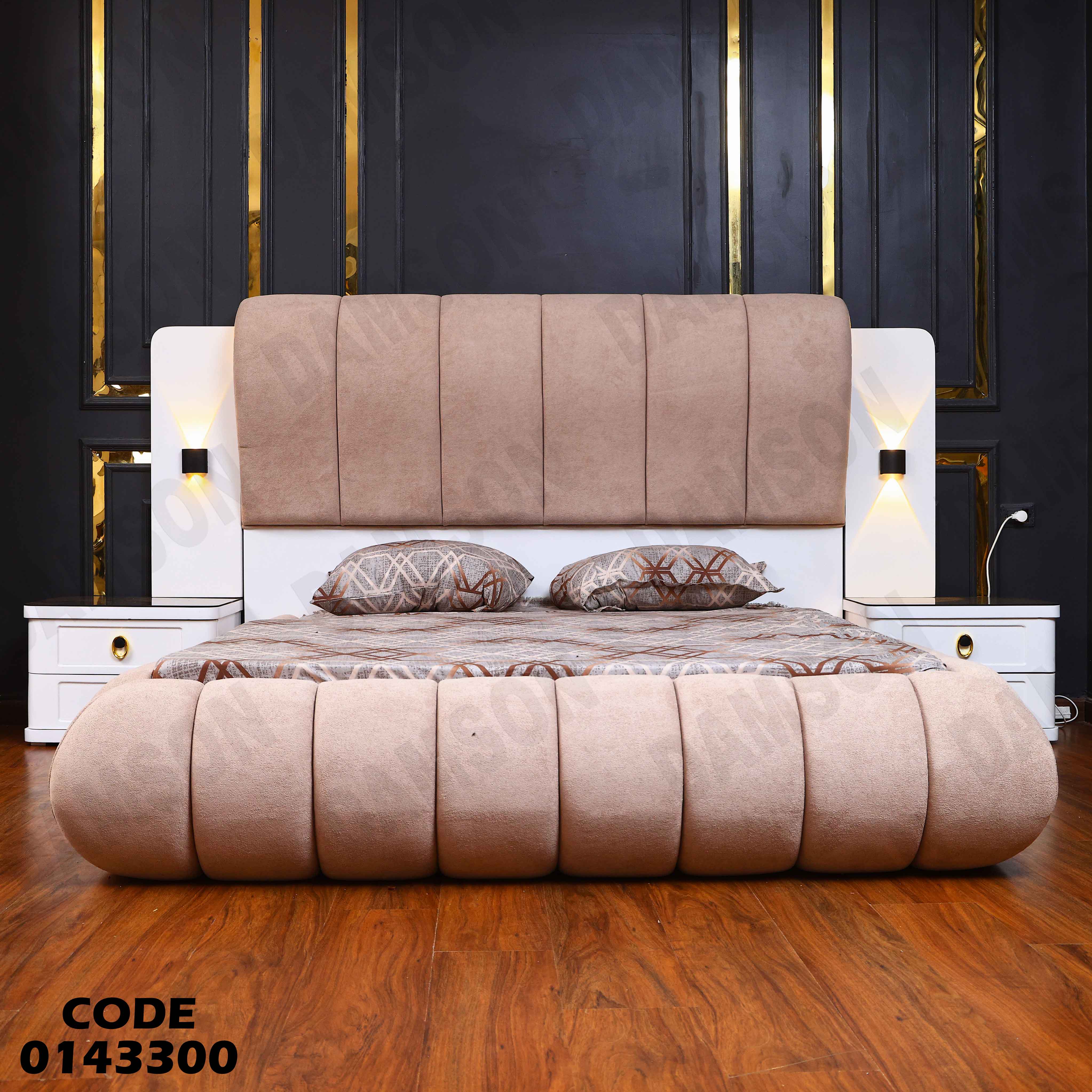 غرفة نوم ماستر 433