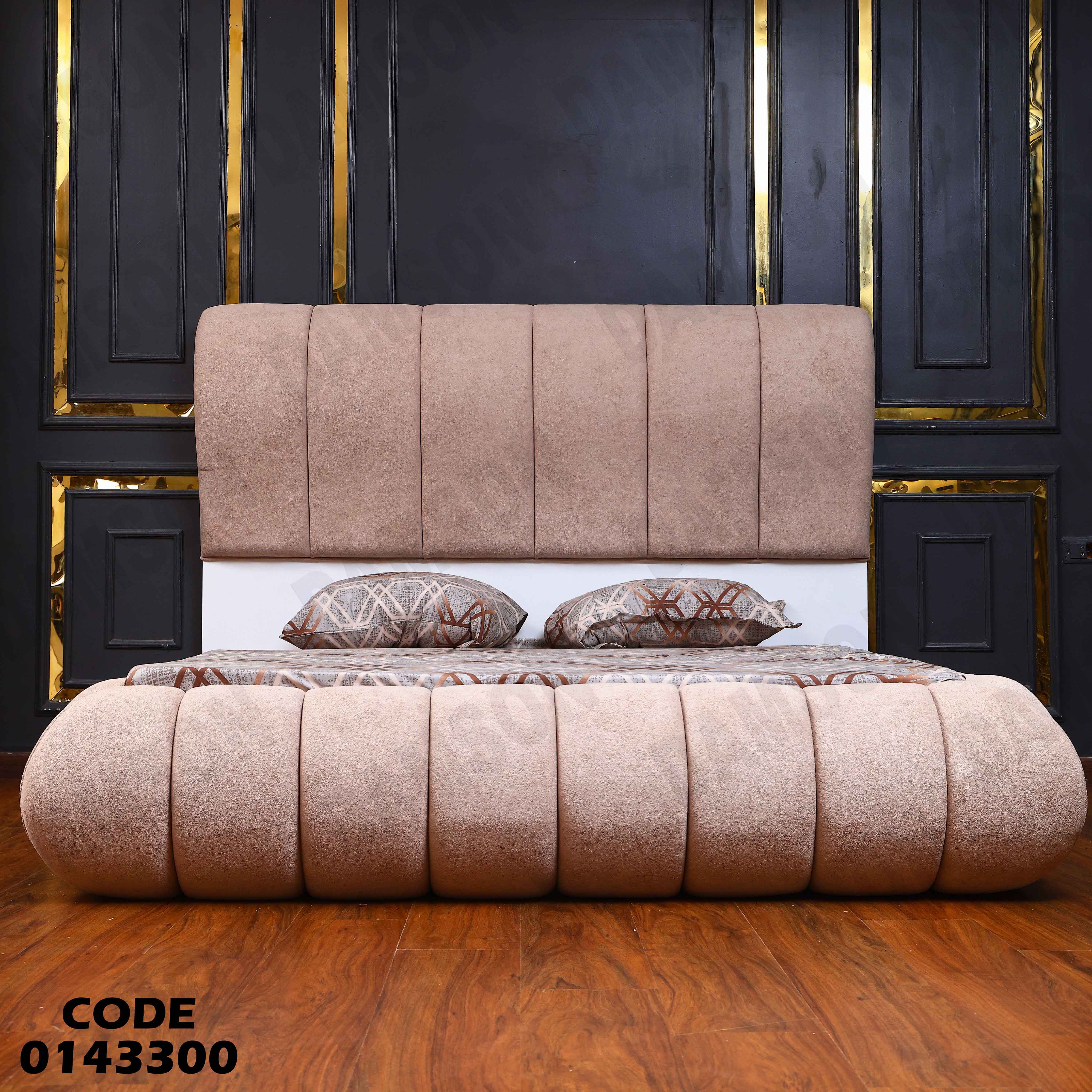 غرفة نوم ماستر 433