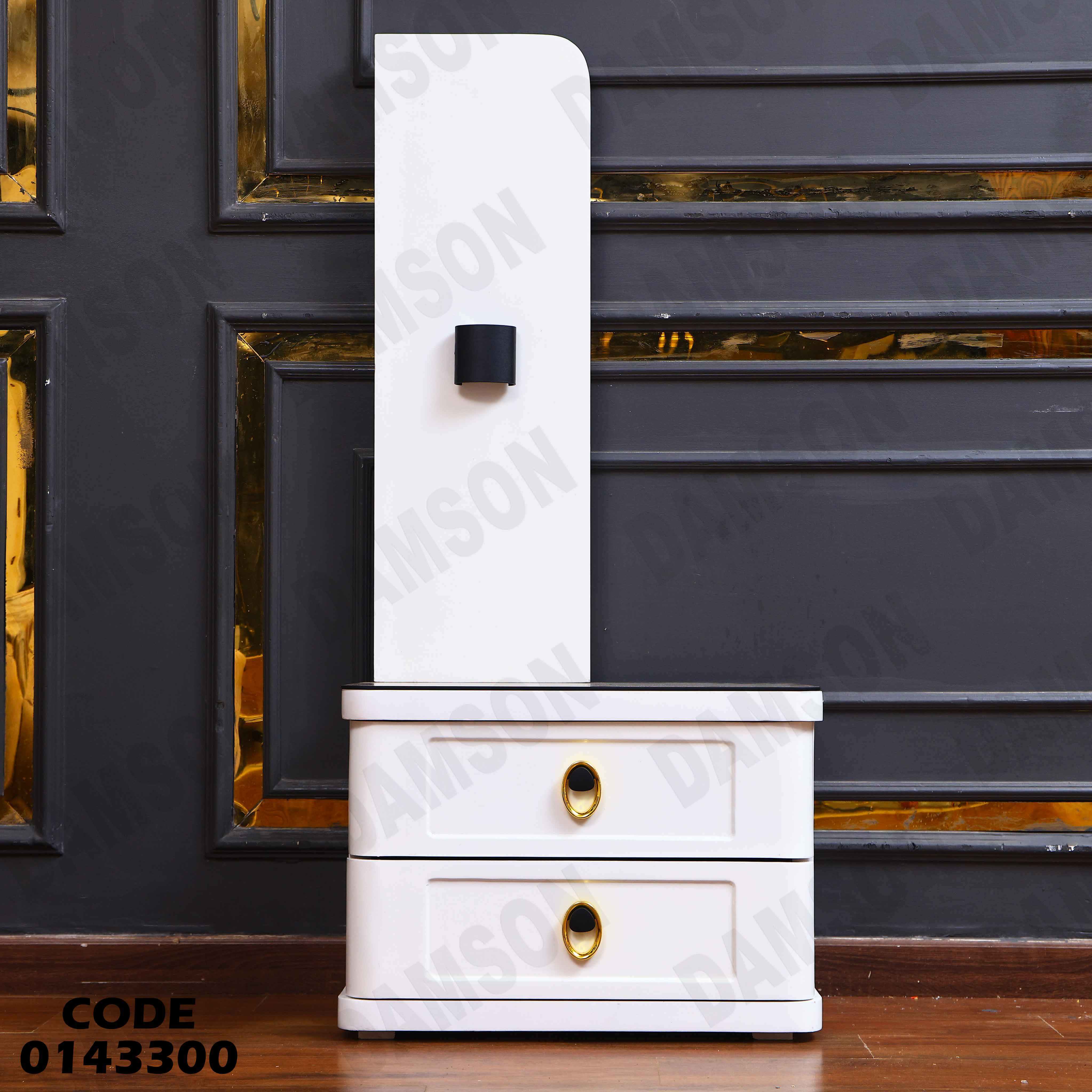 غرفة نوم ماستر 433