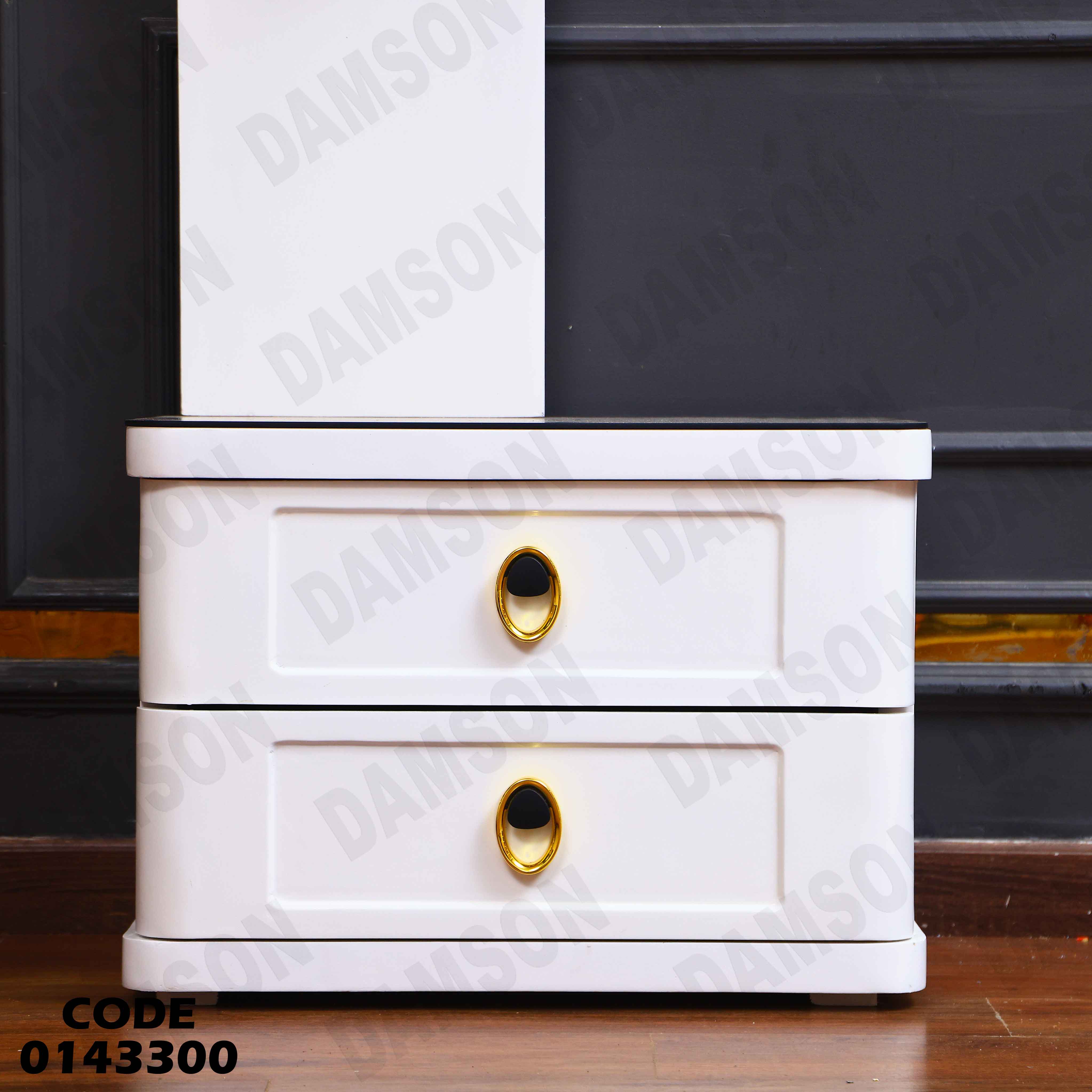 غرفة نوم ماستر 433