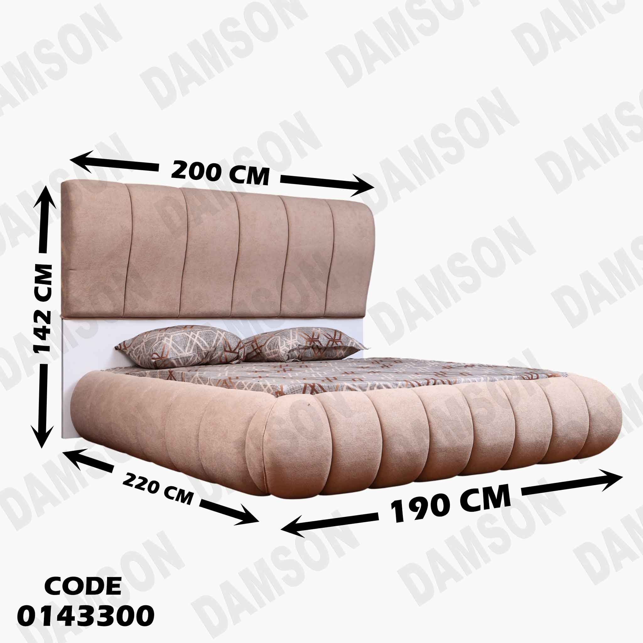 غرفة نوم ماستر 433