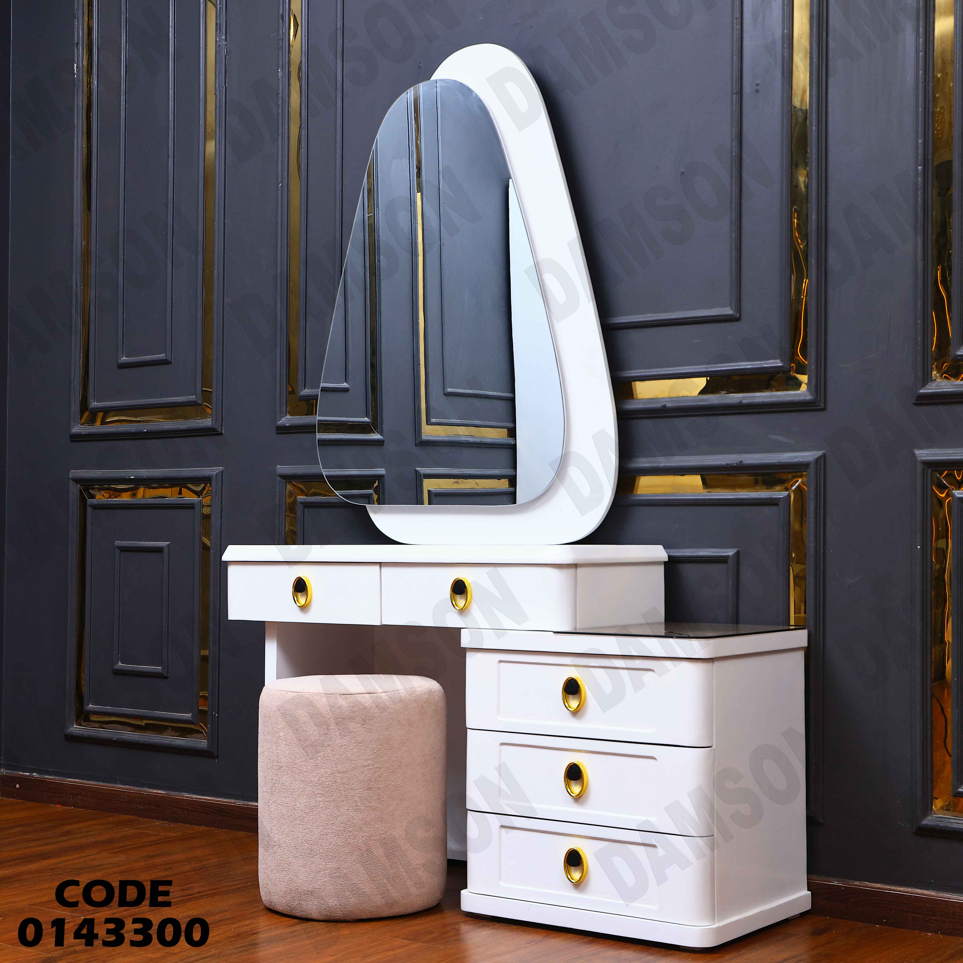 غرفة نوم ماستر 433