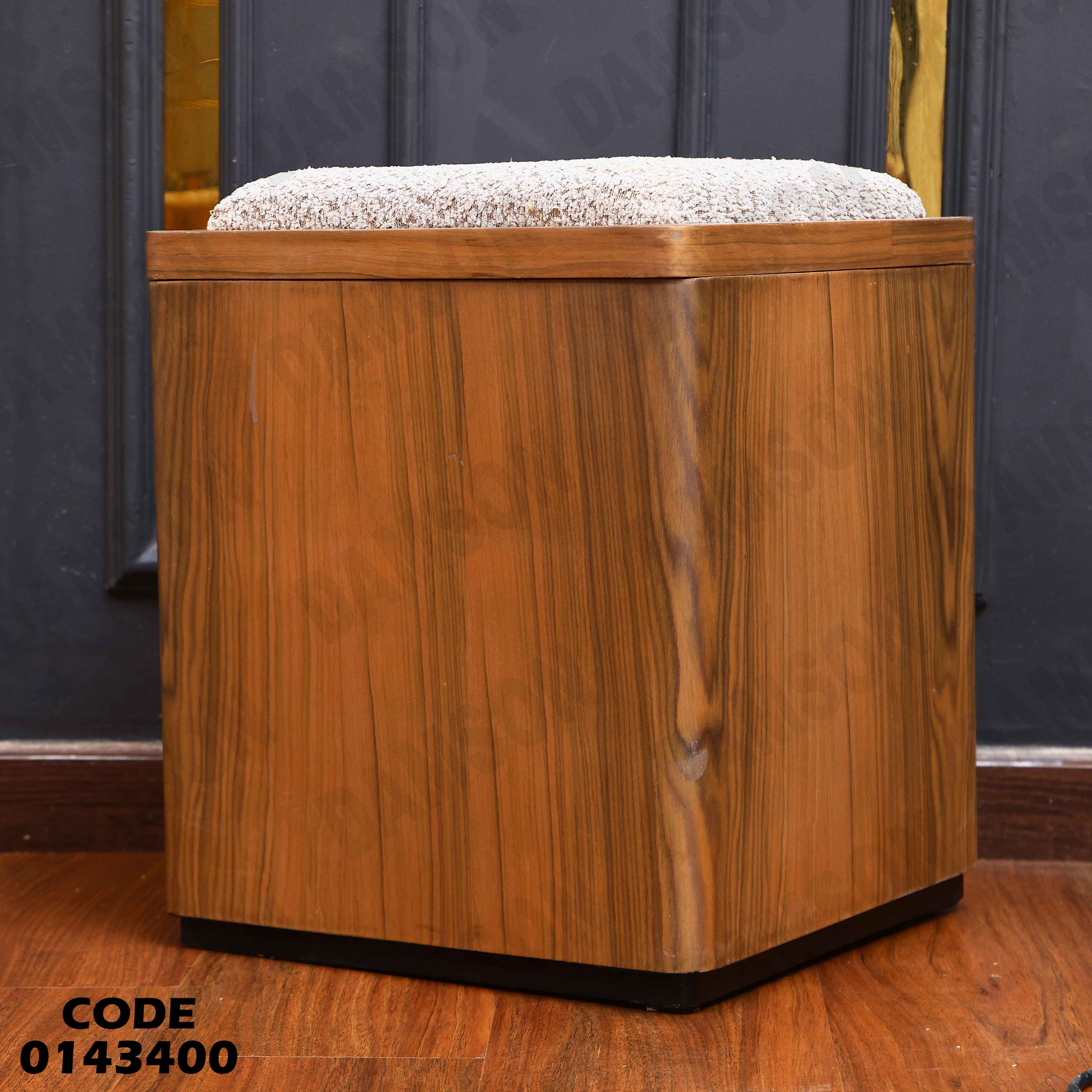 غرفة نوم ماستر 434