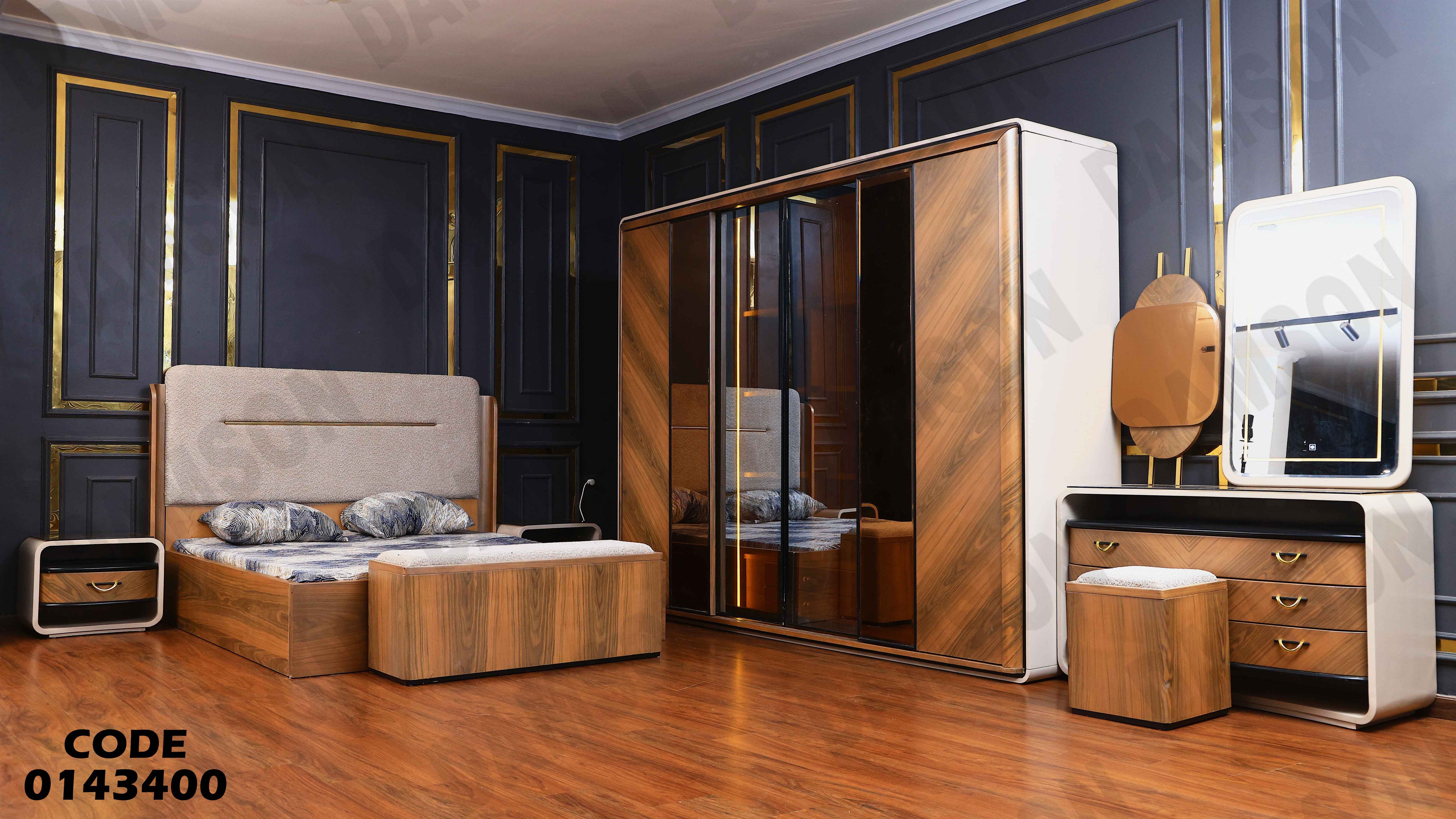 غرفة نوم ماستر 434