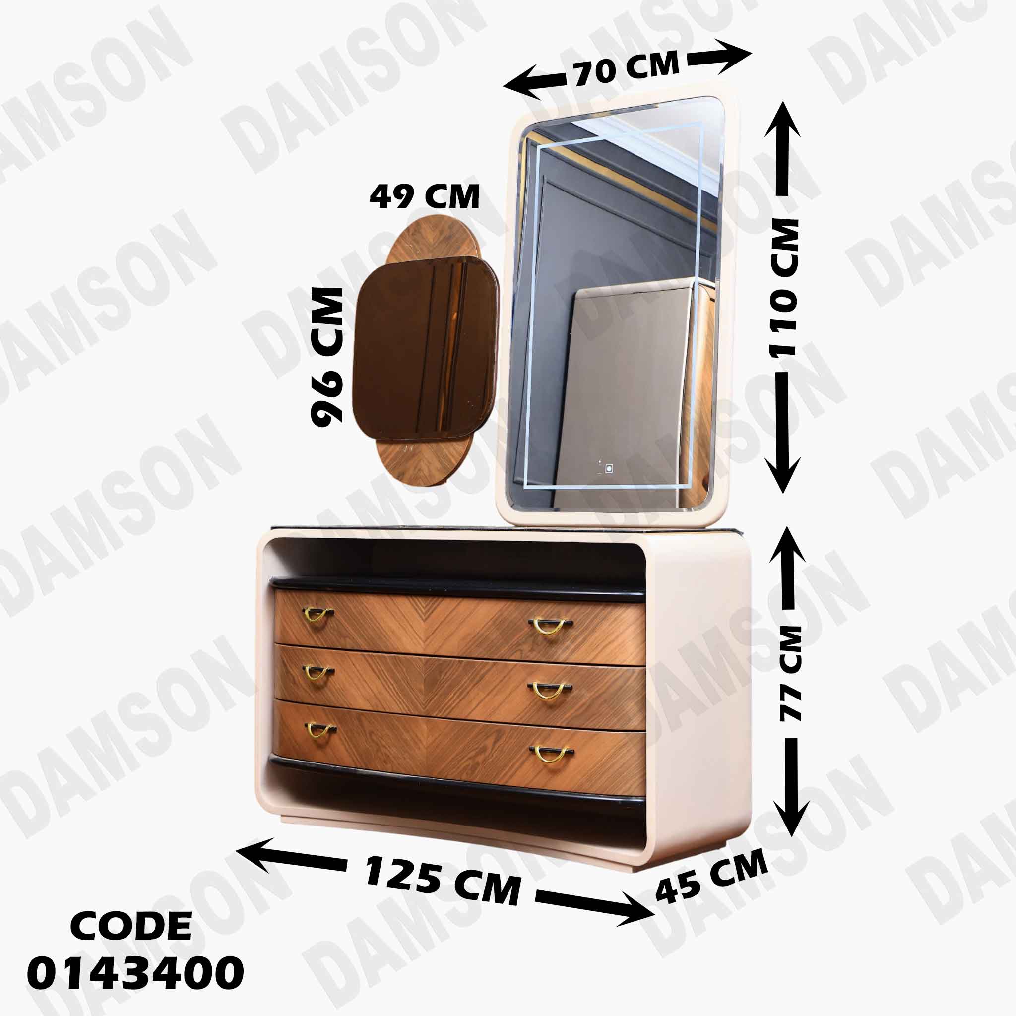 غرفة نوم ماستر 434