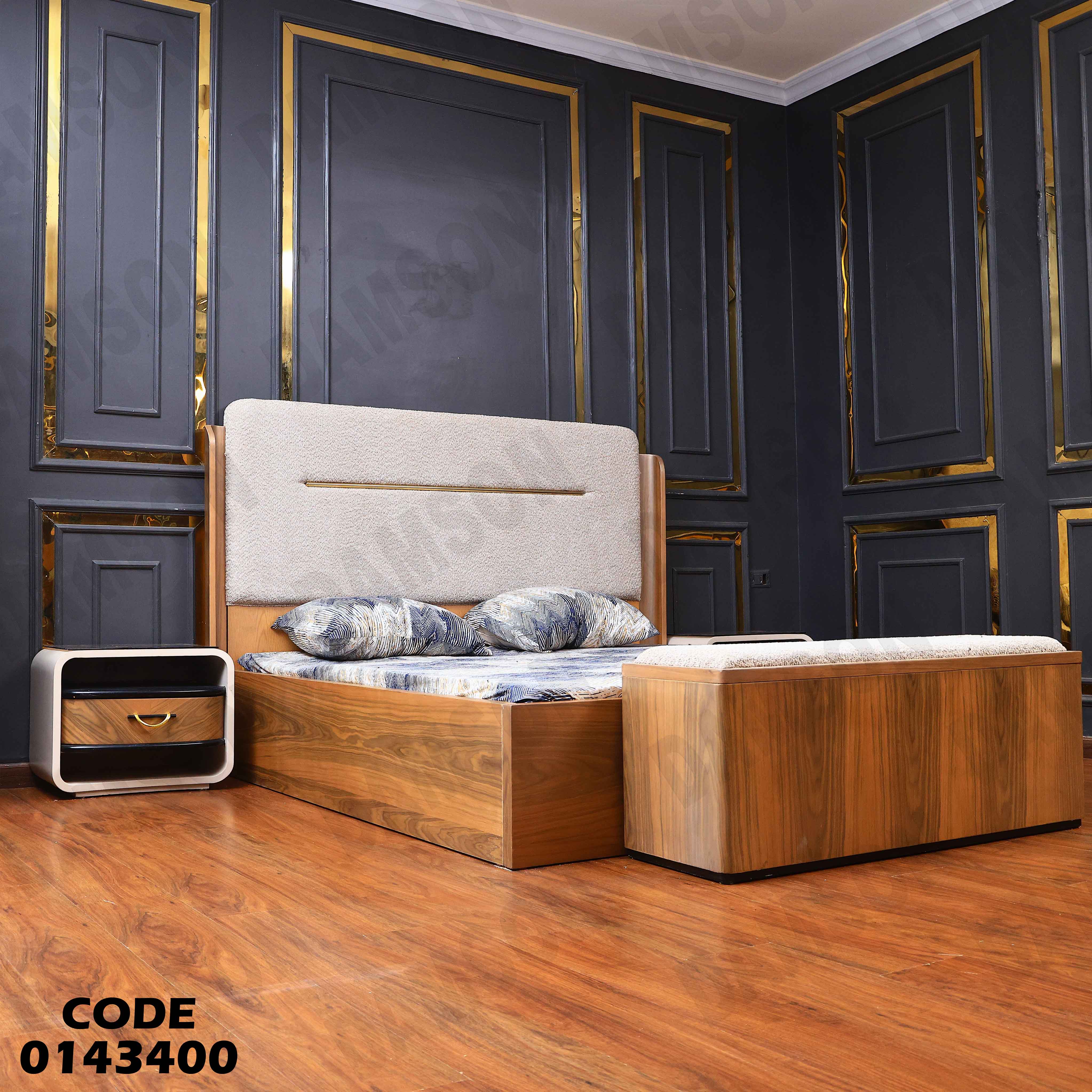 غرفة نوم ماستر 434