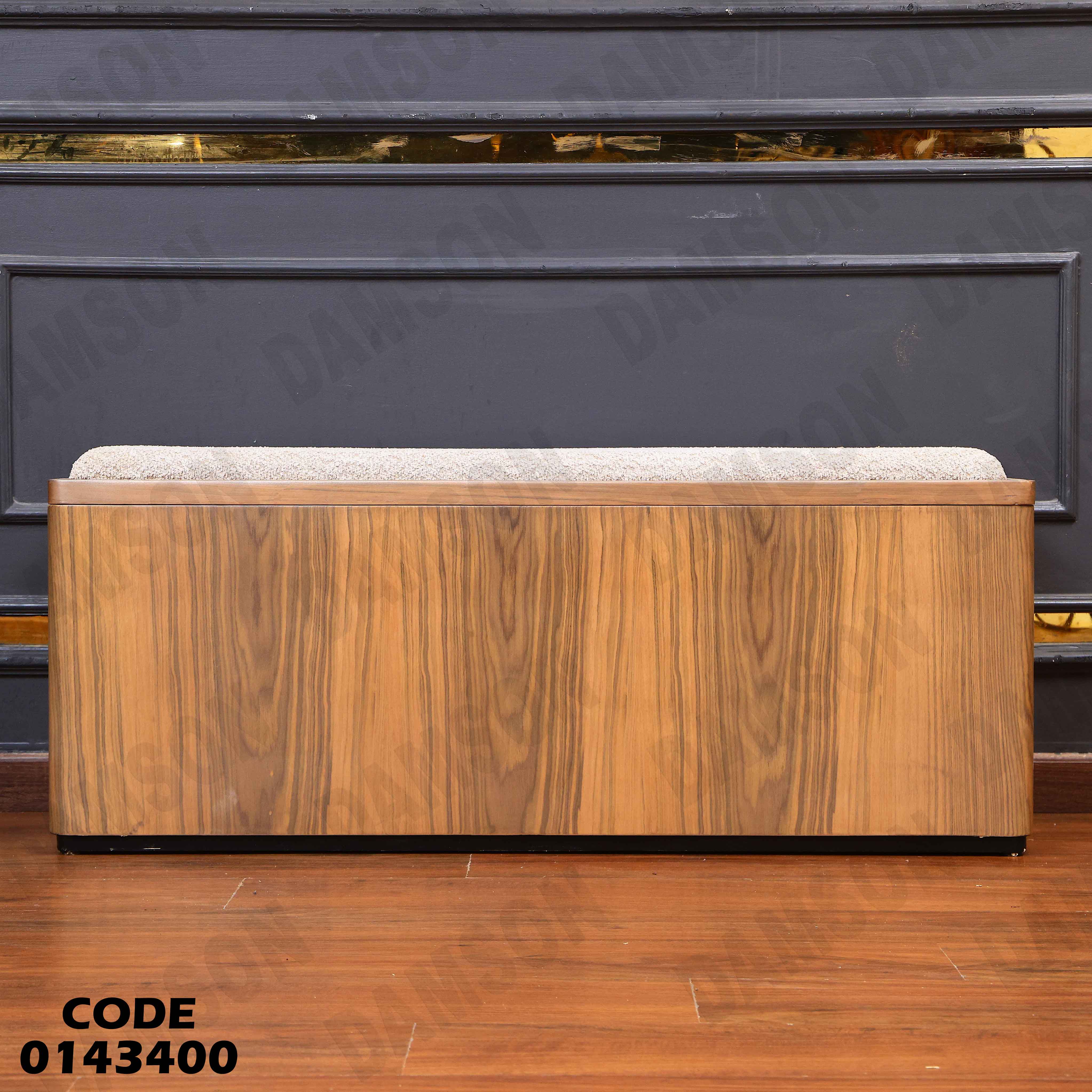 بانكيت سرير ماستر 434