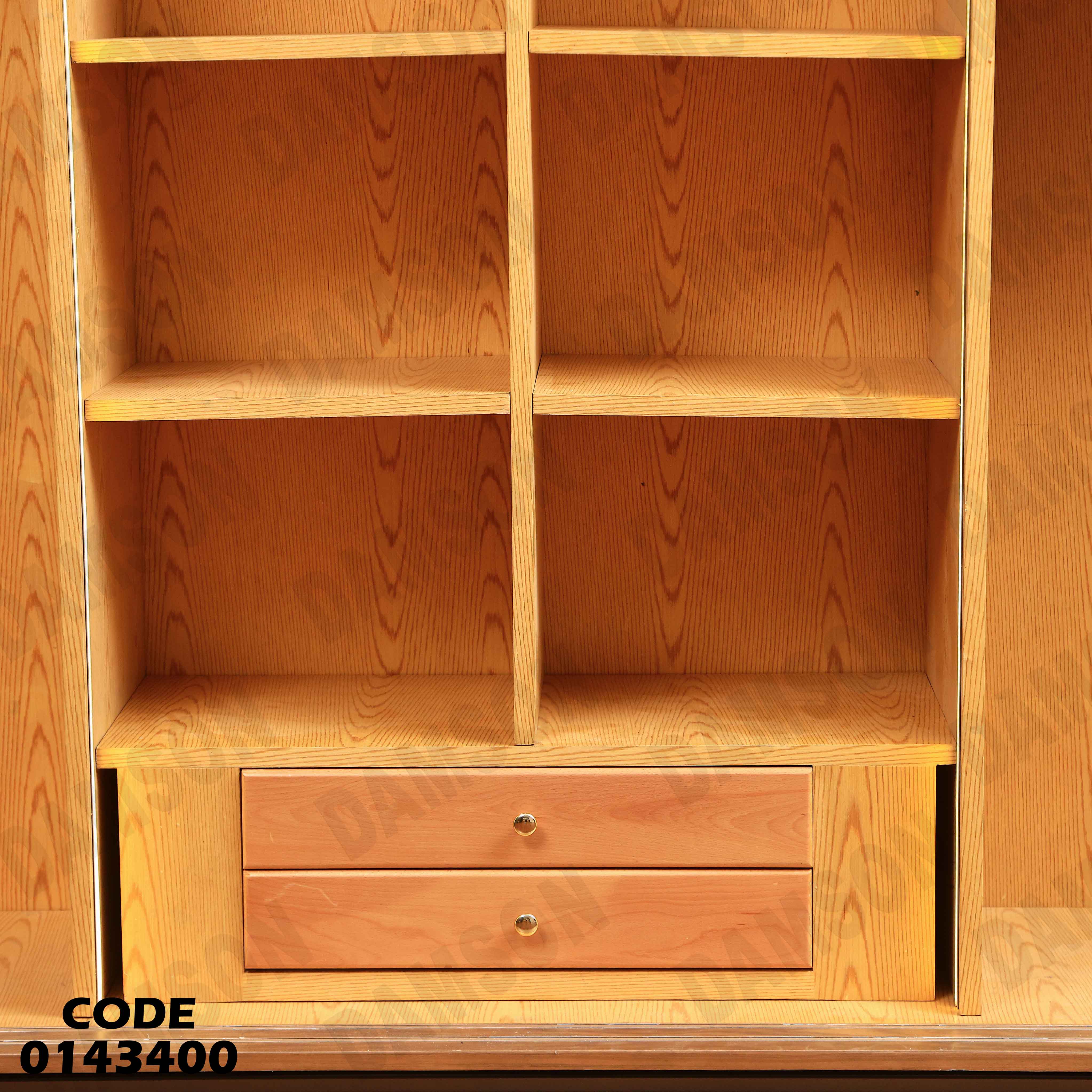 دولاب ماستر 434