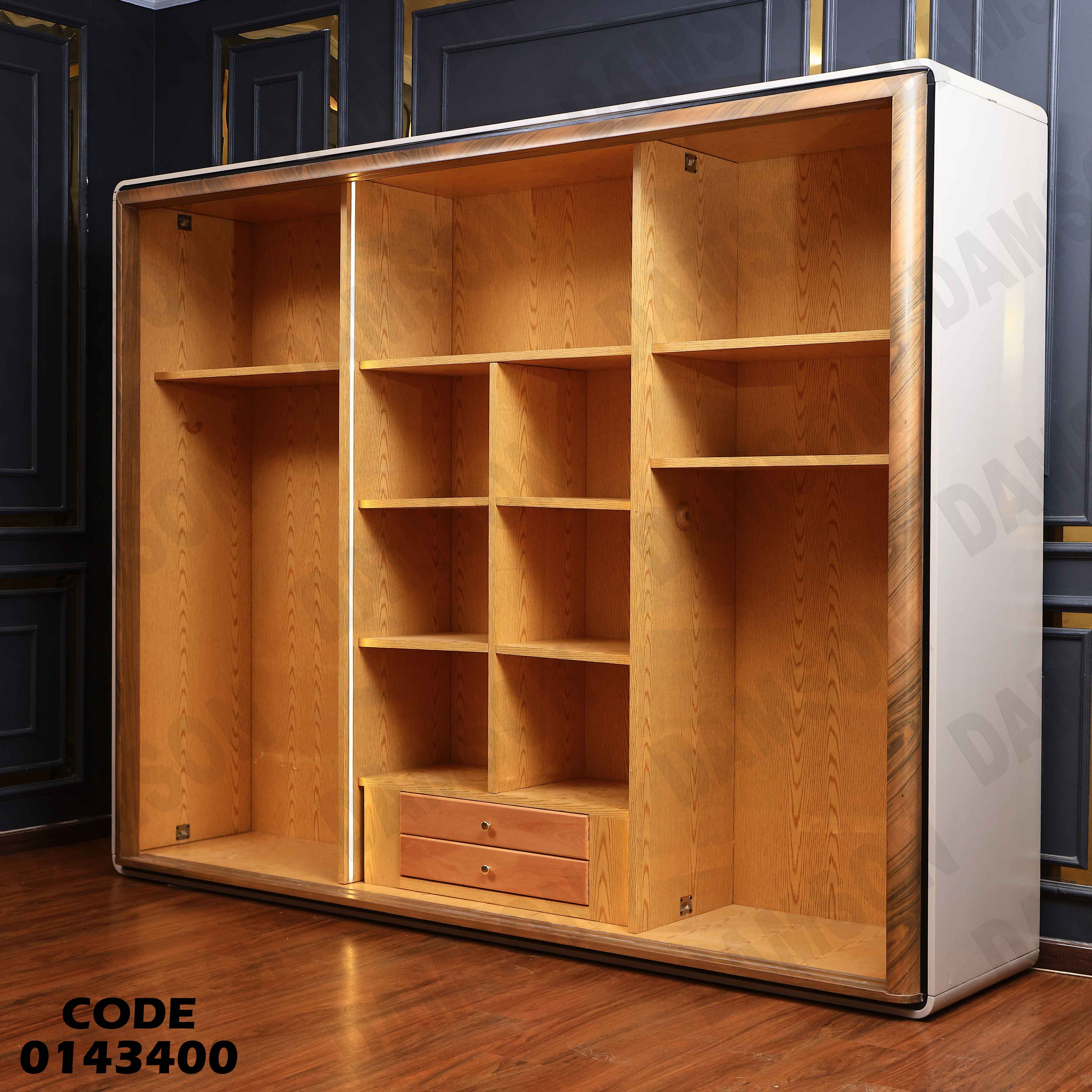 دولاب ماستر 434