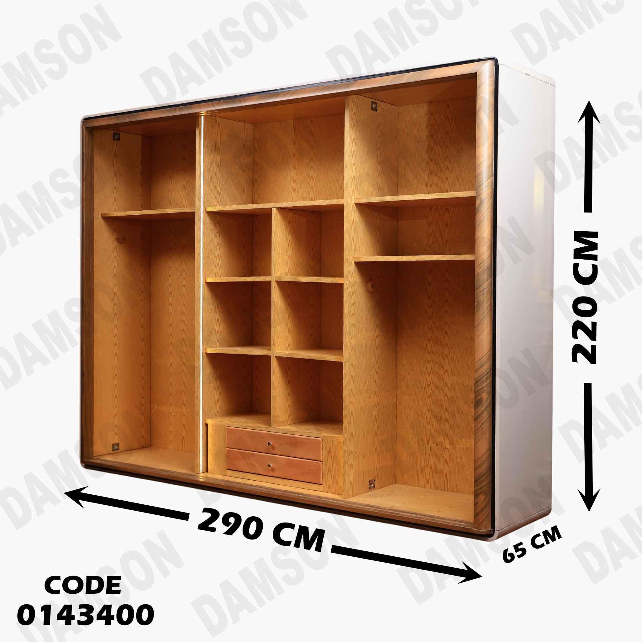 غرفة نوم ماستر 434