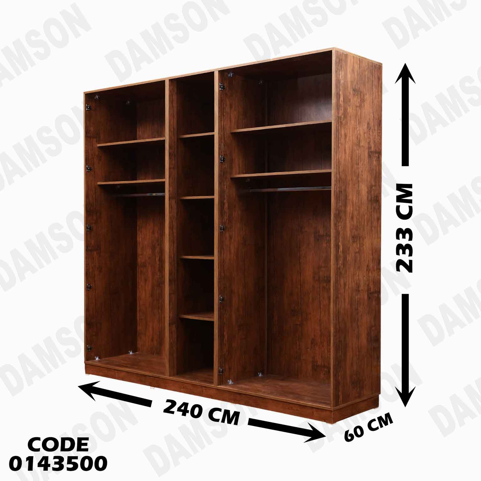 غرفة نوم ماستر 435