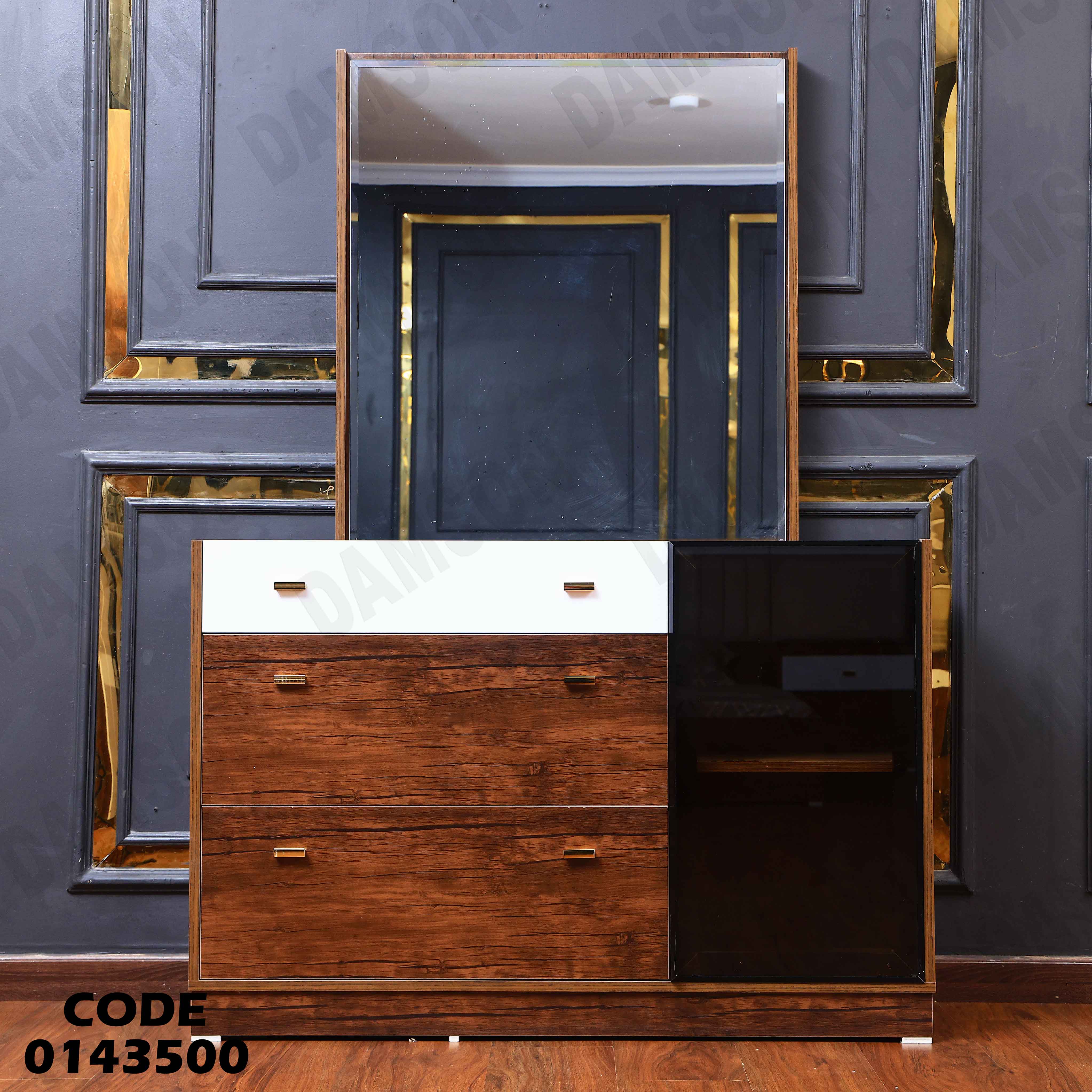 غرفة نوم ماستر 435