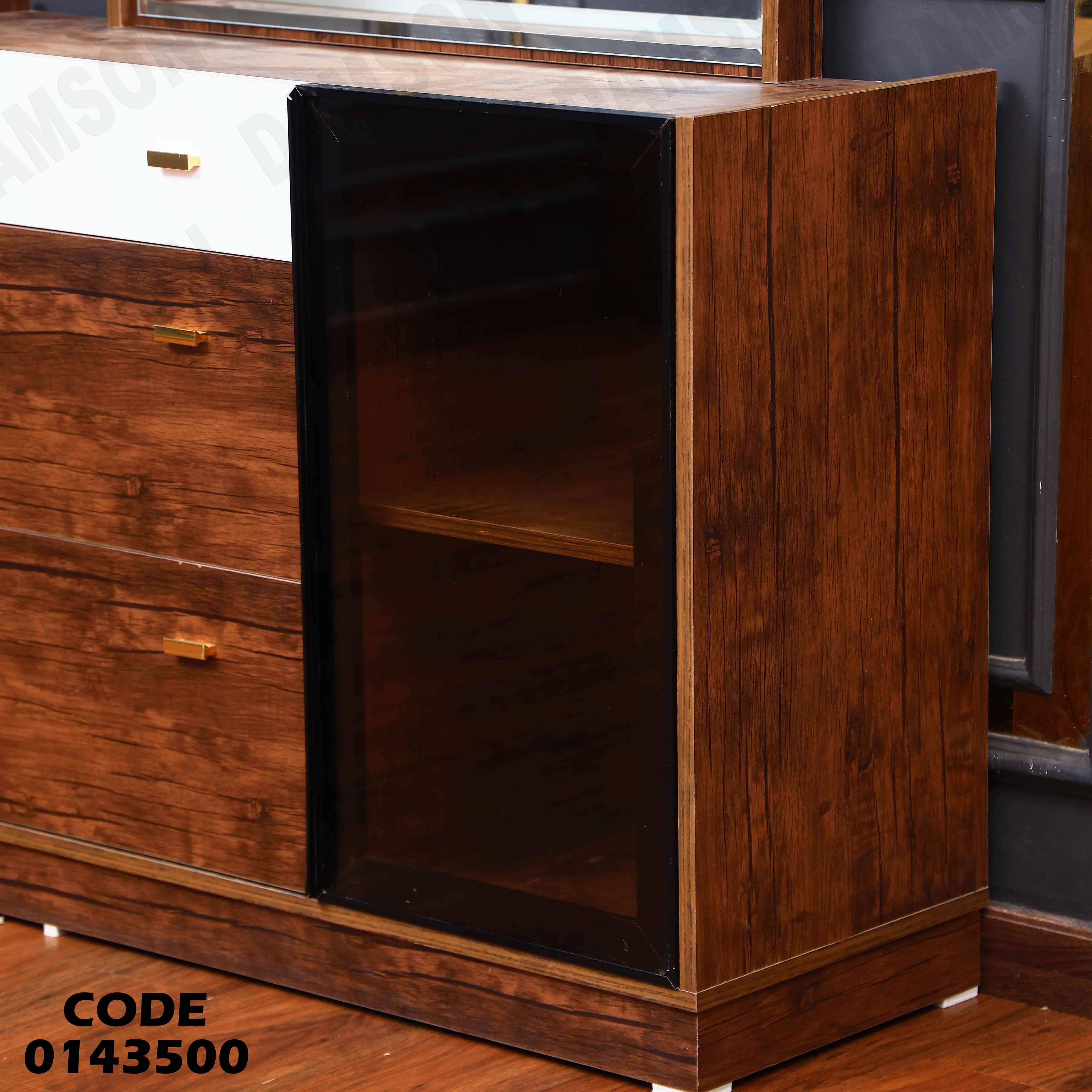 غرفة نوم ماستر 435